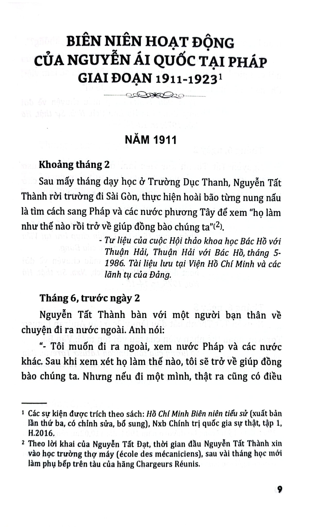 Chủ Tịch Hồ Chí Minh Với Nước Pháp - Vũ Thị Kim Yến