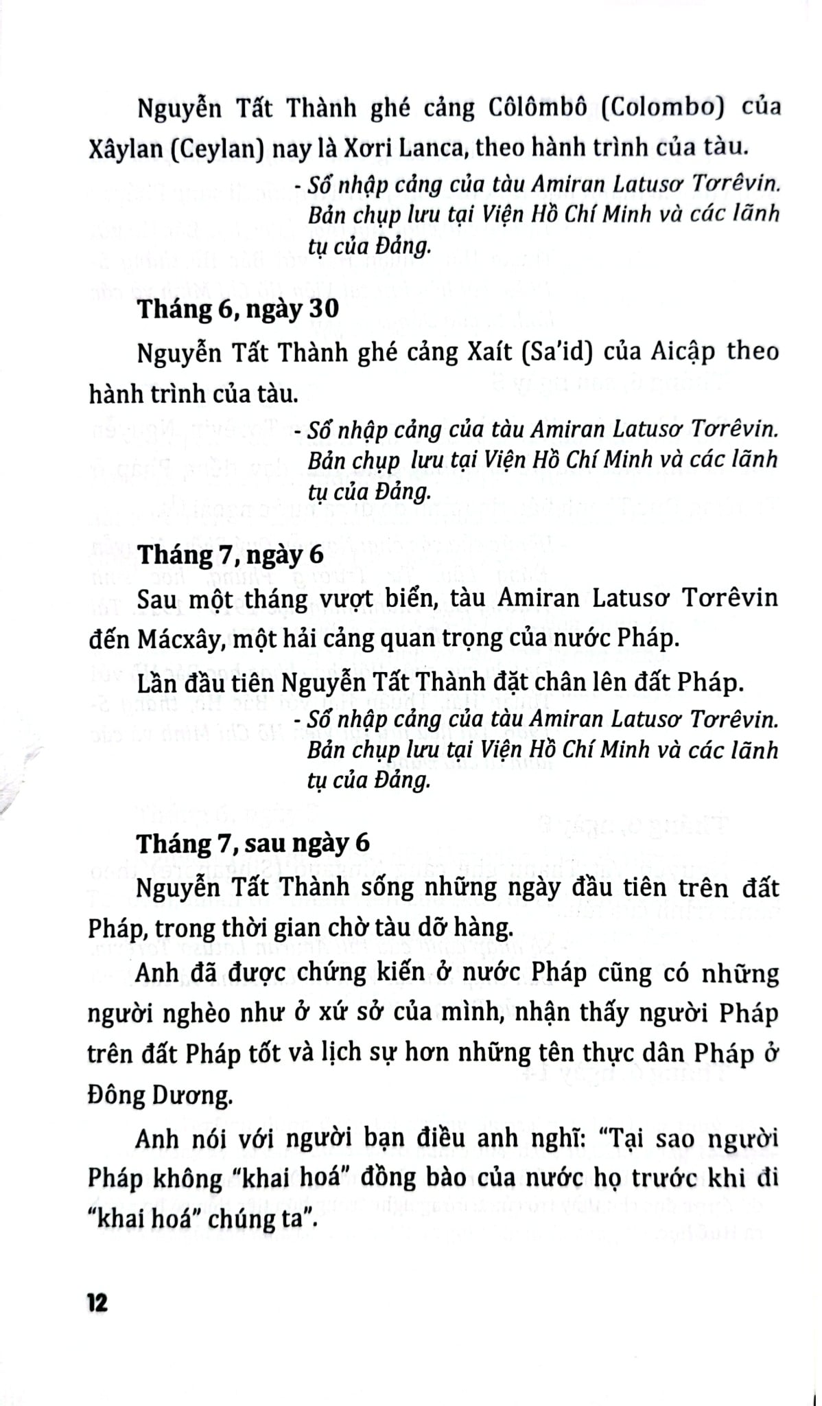 Chủ Tịch Hồ Chí Minh Với Nước Pháp - Vũ Thị Kim Yến