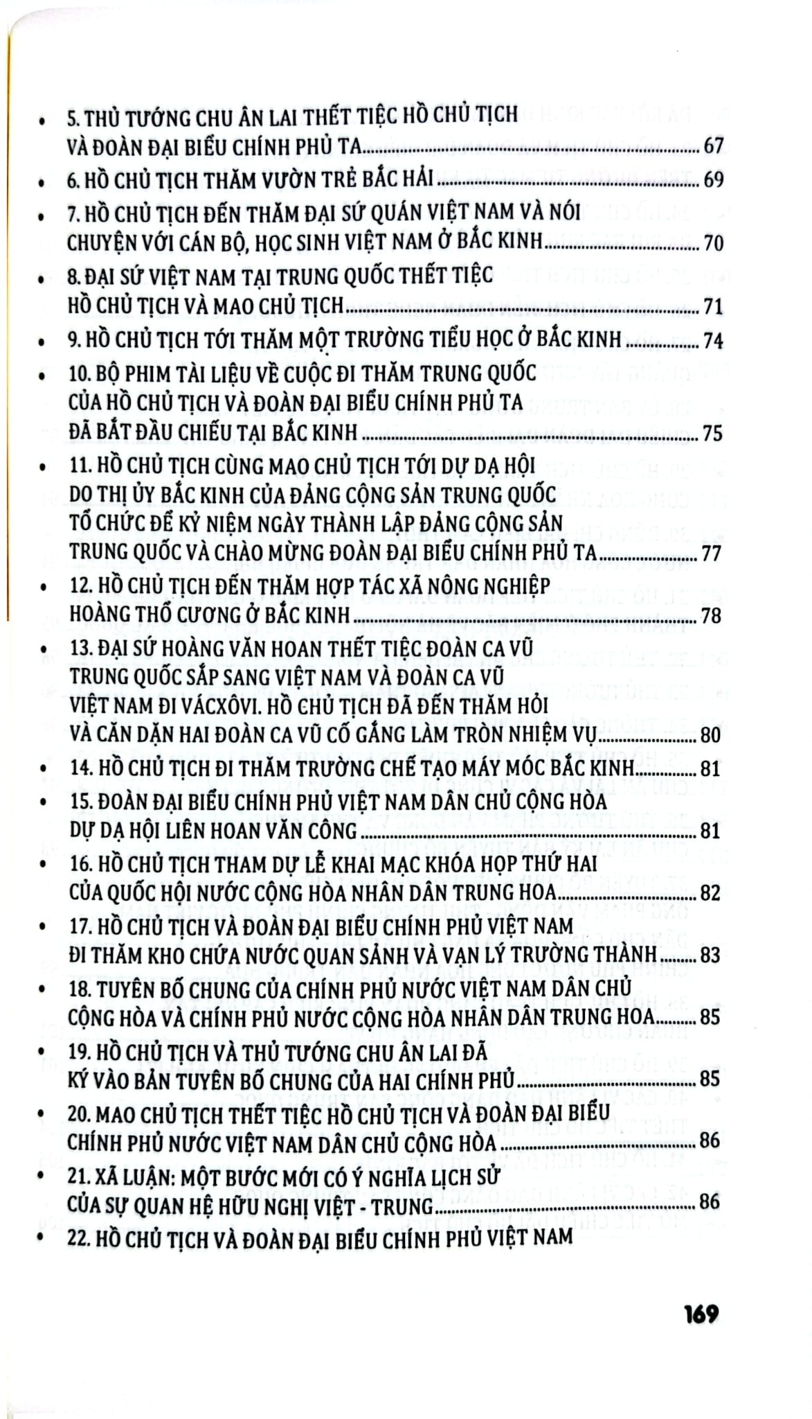 Chủ Tịch Hồ Chí Minh Với Trung Quốc - Đặng Quang Huy
