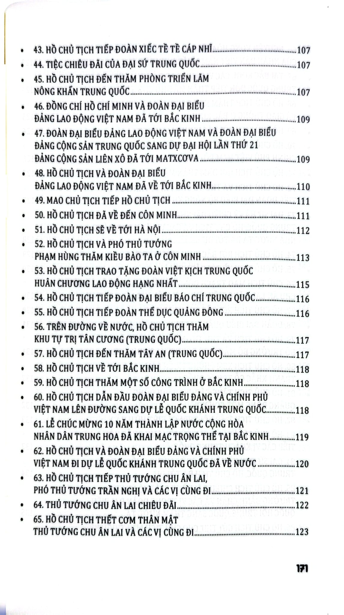 Chủ Tịch Hồ Chí Minh Với Trung Quốc - Đặng Quang Huy