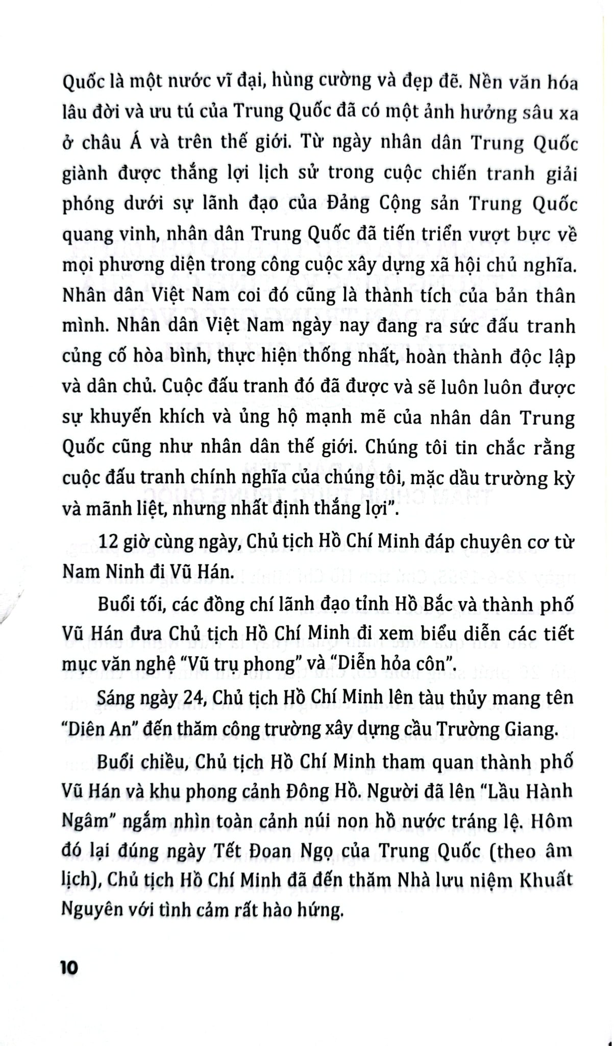 Chủ Tịch Hồ Chí Minh Với Trung Quốc - Đặng Quang Huy