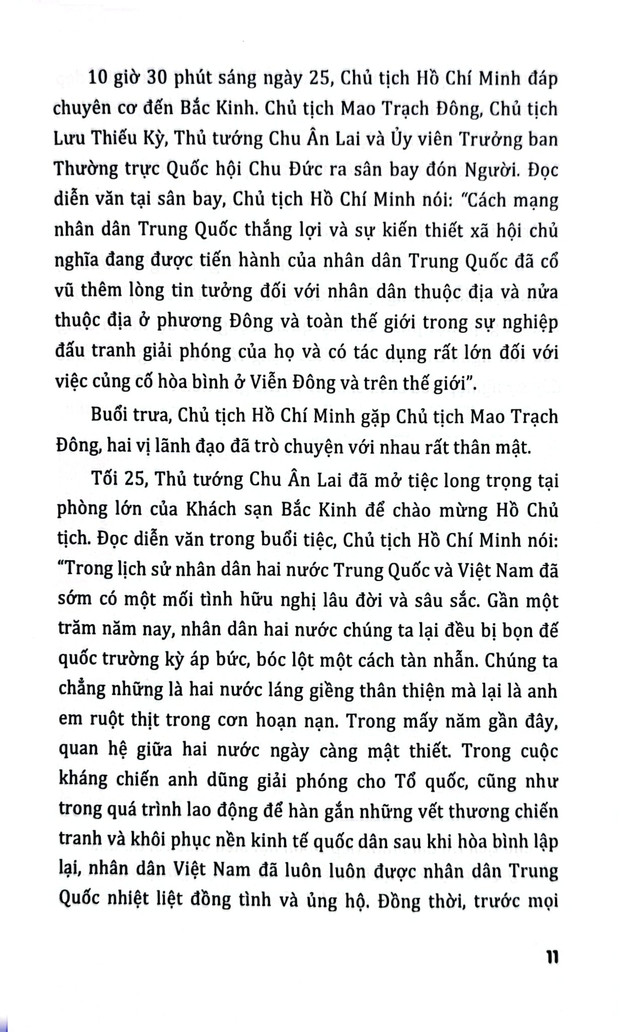 Chủ Tịch Hồ Chí Minh Với Trung Quốc - Đặng Quang Huy