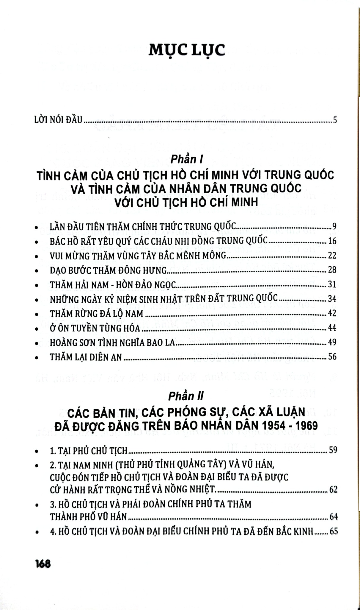 Chủ Tịch Hồ Chí Minh Với Trung Quốc - Đặng Quang Huy
