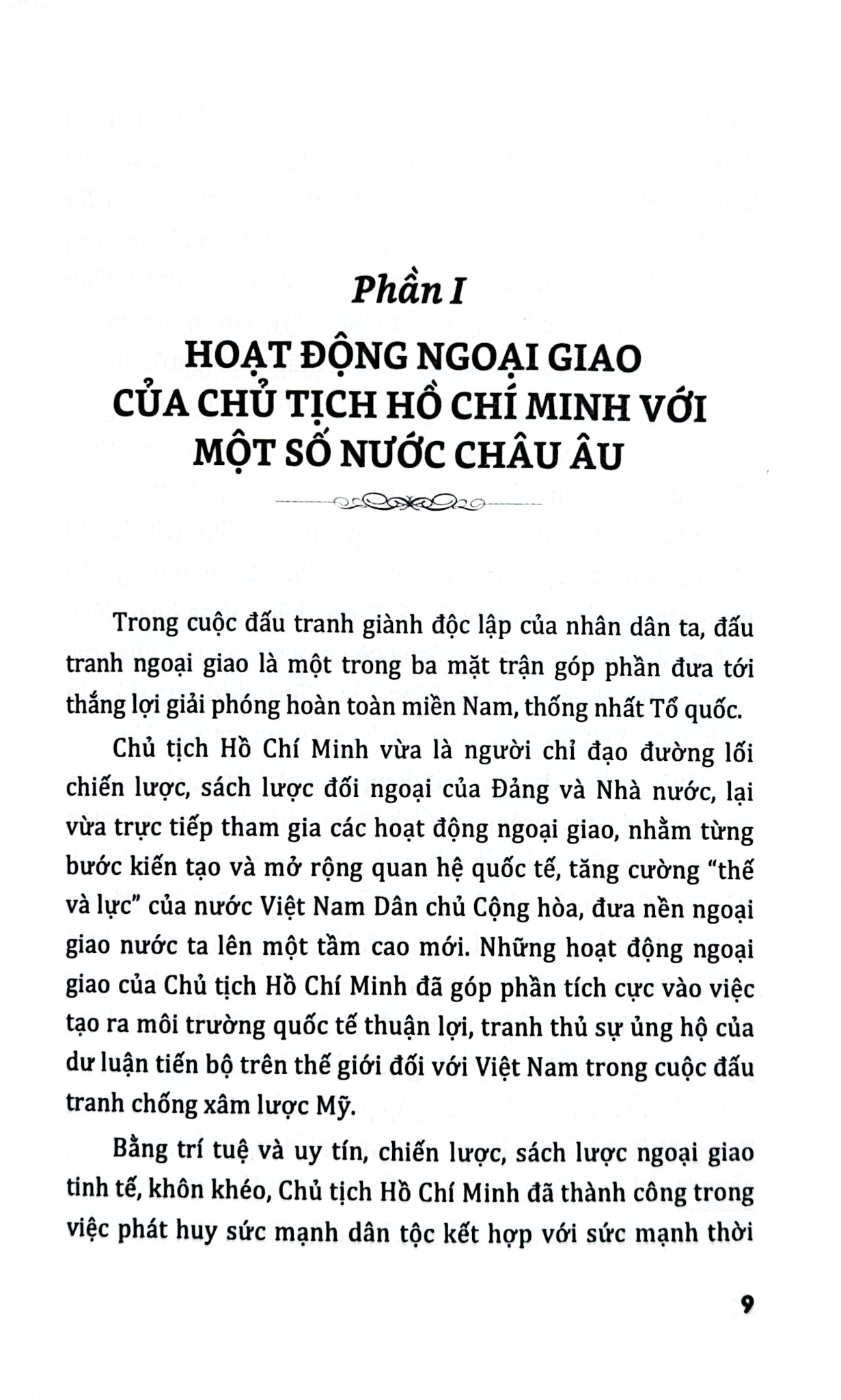 Chủ Tịch Hồ Chí Minh Với Các Nước Châu Âu - Nguyễn Văn Dương
