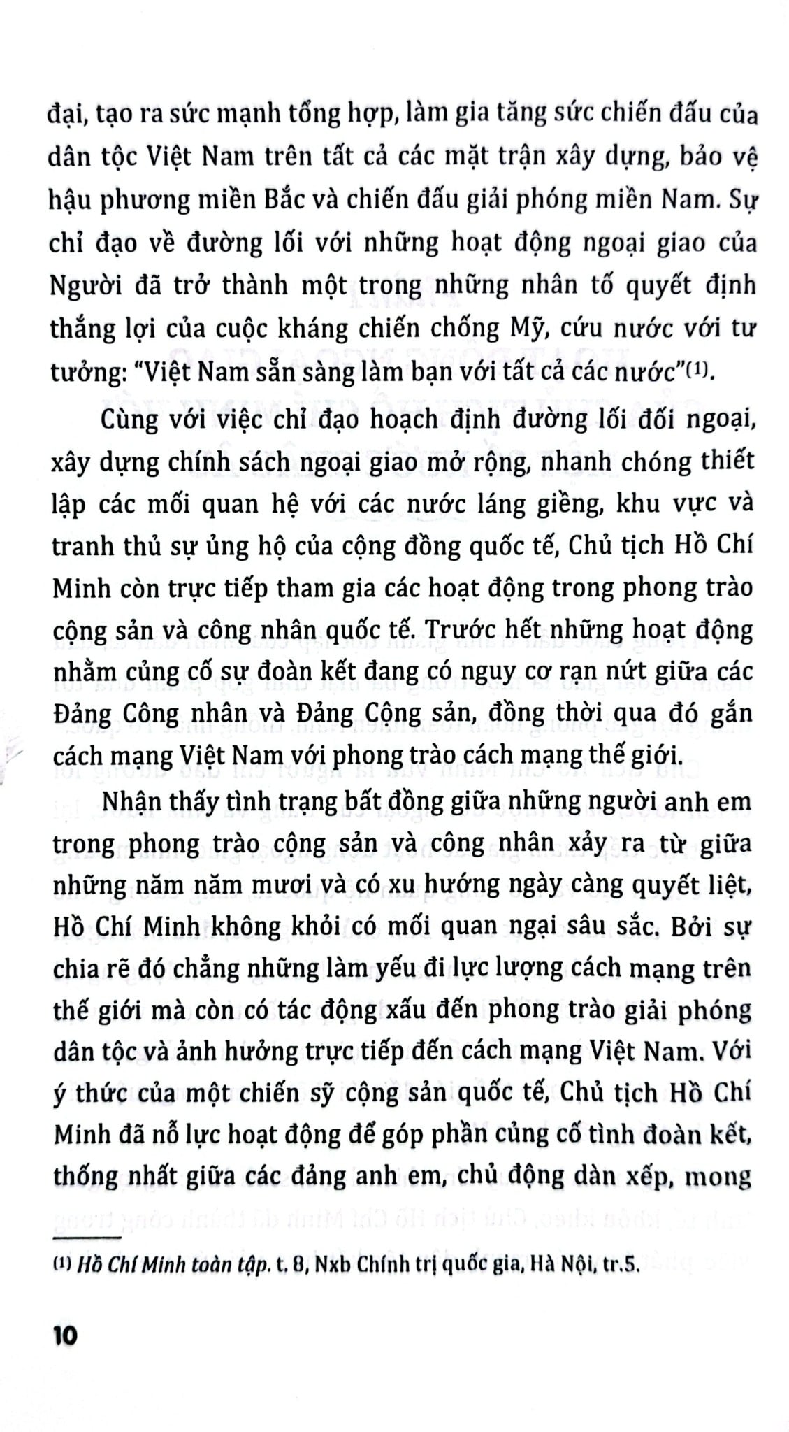 Chủ Tịch Hồ Chí Minh Với Các Nước Châu Âu - Nguyễn Văn Dương