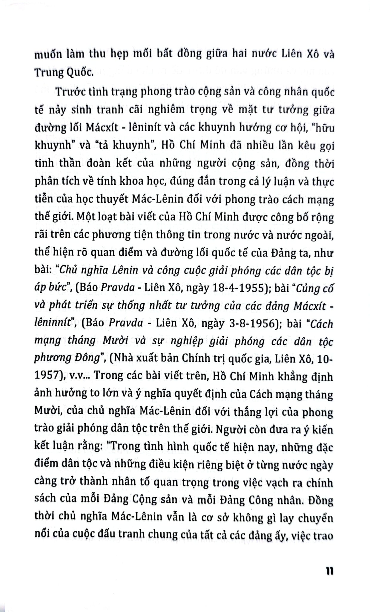 Chủ Tịch Hồ Chí Minh Với Các Nước Châu Âu - Nguyễn Văn Dương