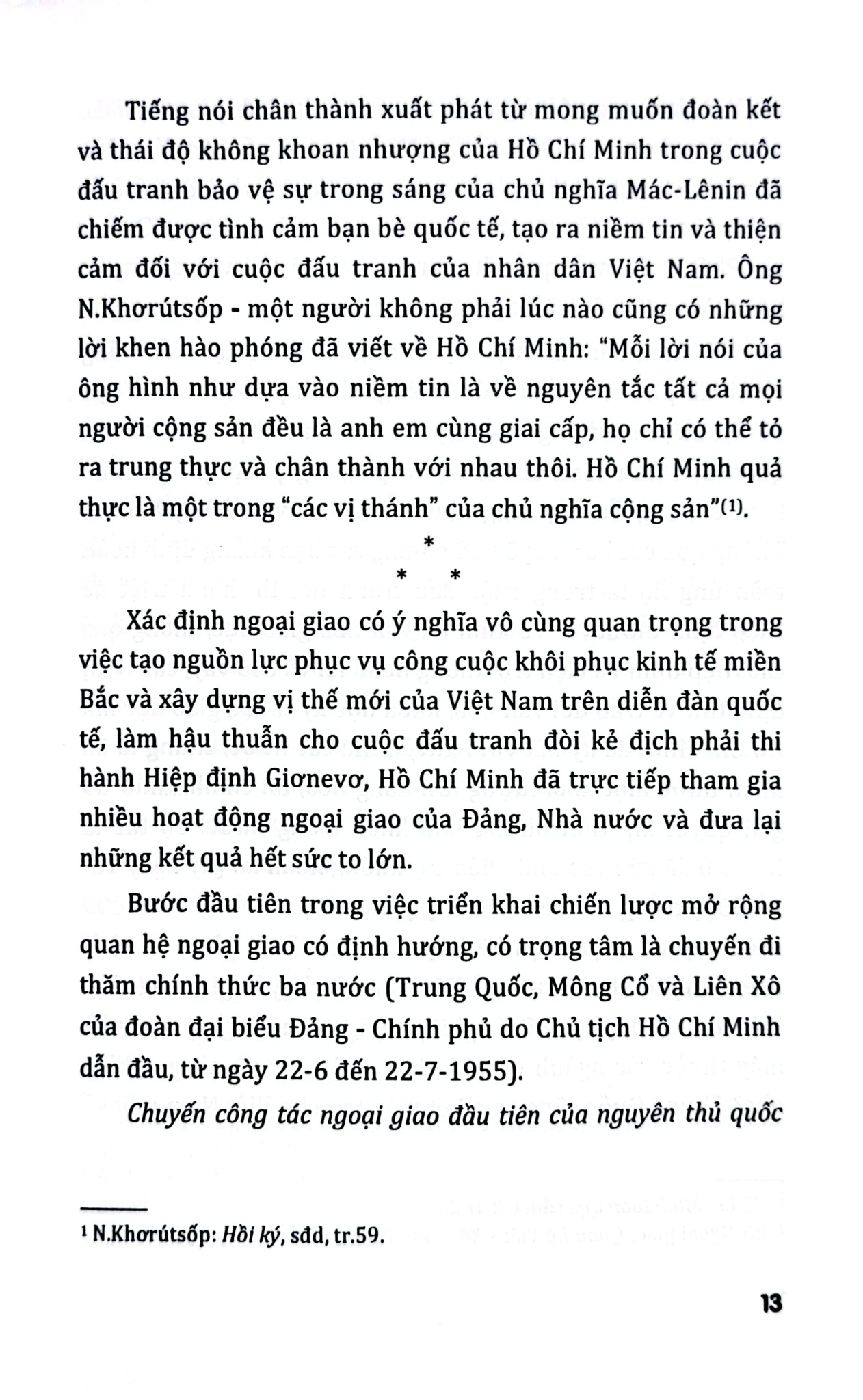 Chủ Tịch Hồ Chí Minh Với Các Nước Châu Âu - Nguyễn Văn Dương