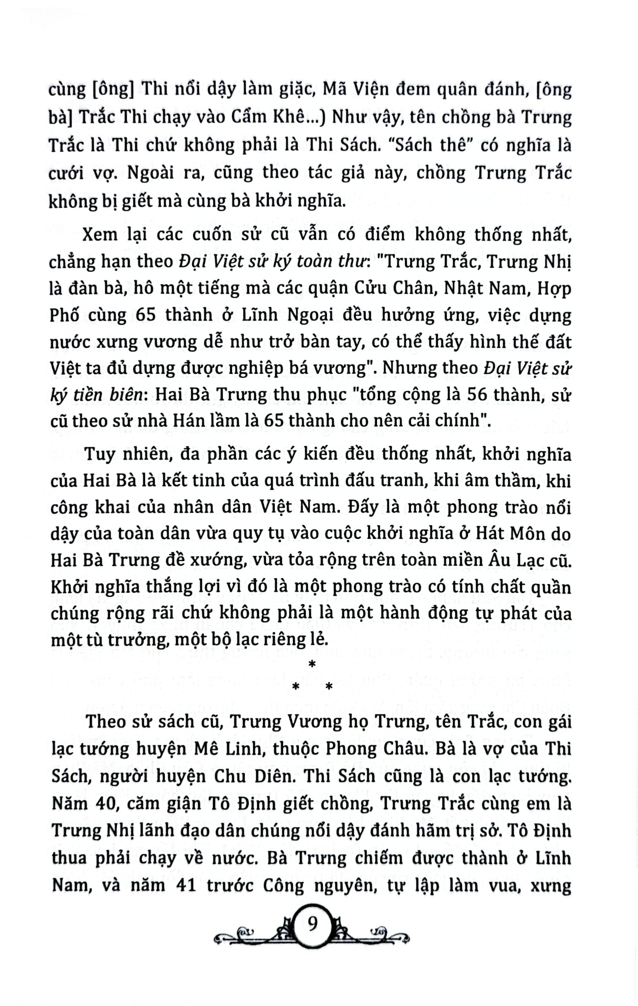 Kể Chuyện Nữ Tướng Việt Nam - Trường Khang