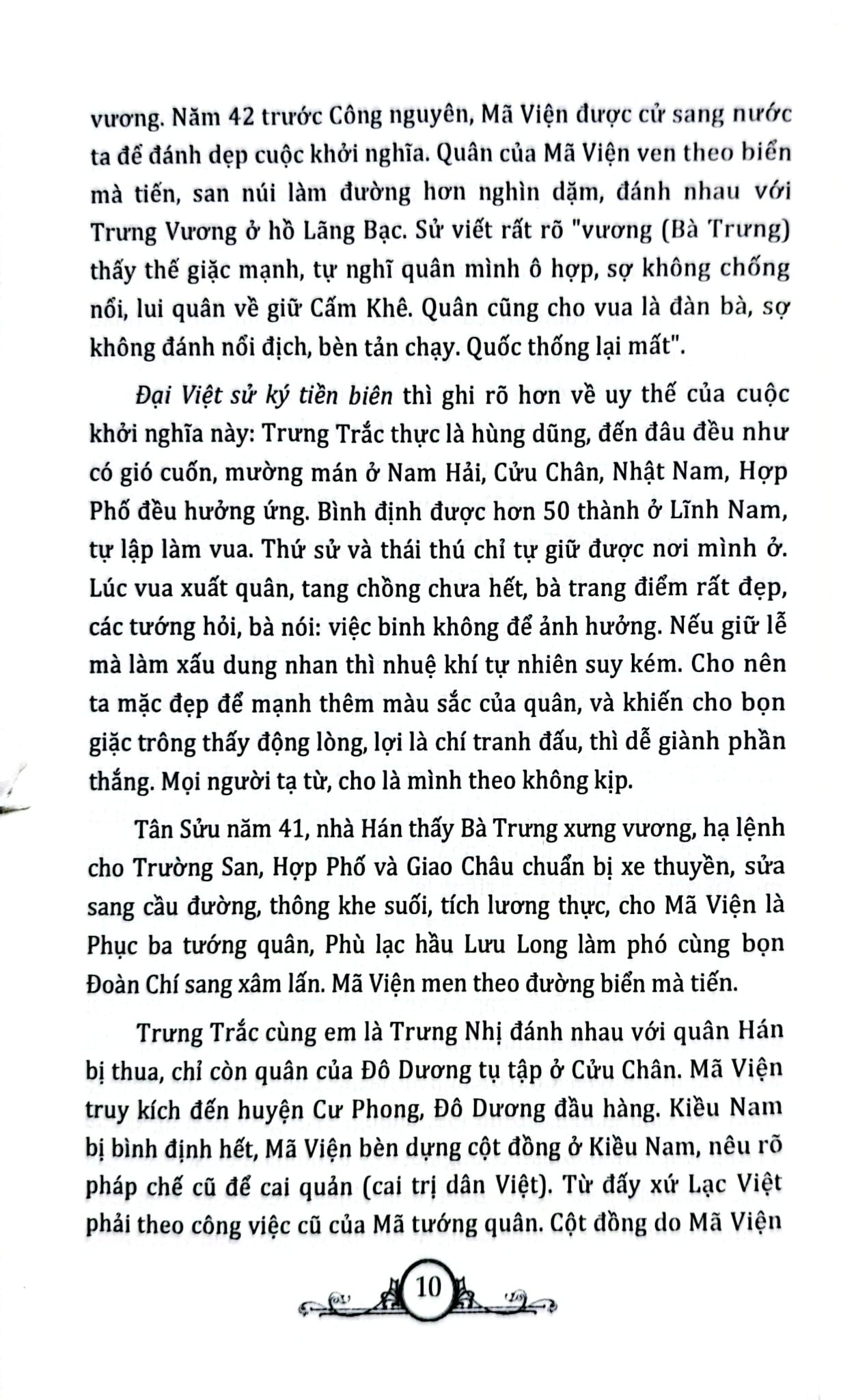 Kể Chuyện Nữ Tướng Việt Nam - Trường Khang