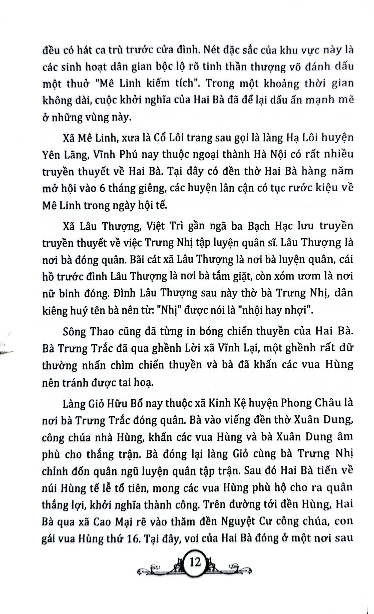 Kể Chuyện Nữ Tướng Việt Nam - Trường Khang