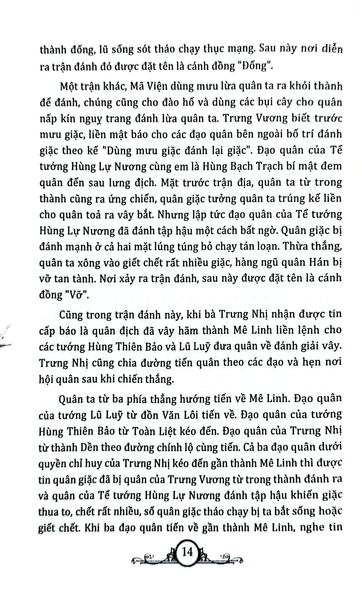 Kể Chuyện Nữ Tướng Việt Nam - Trường Khang