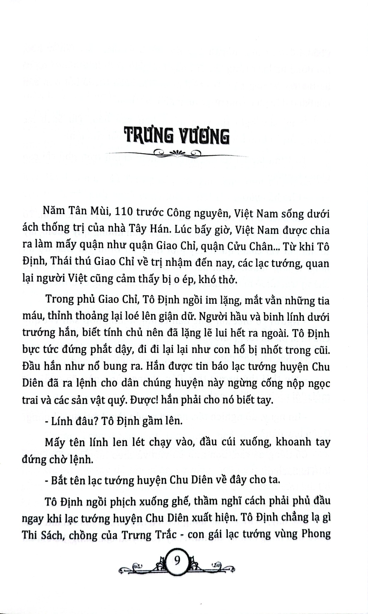 Các Bà Hoàng Trong Vương Triều Việt - Phạm Minh Thảo