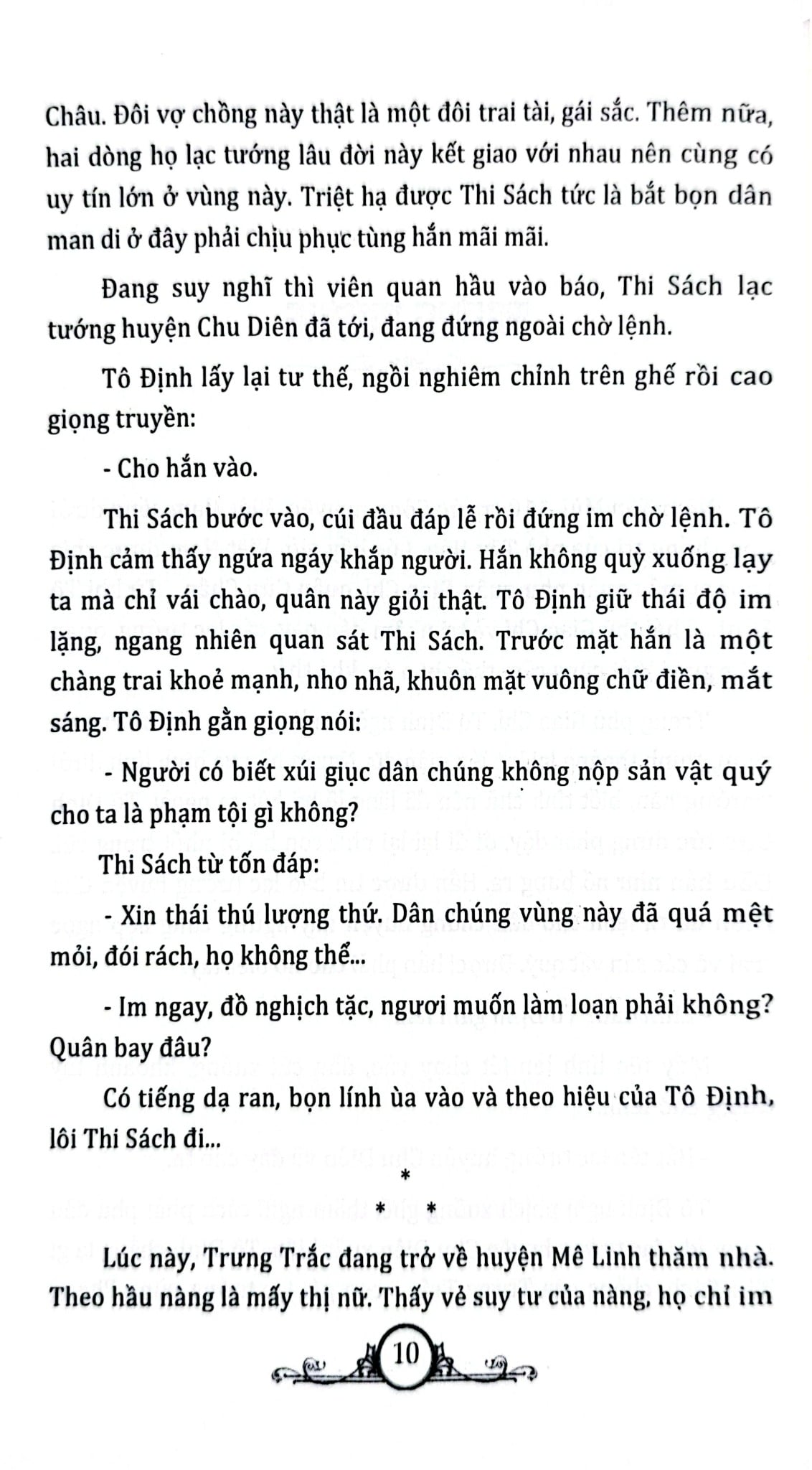 Các Bà Hoàng Trong Vương Triều Việt - Phạm Minh Thảo