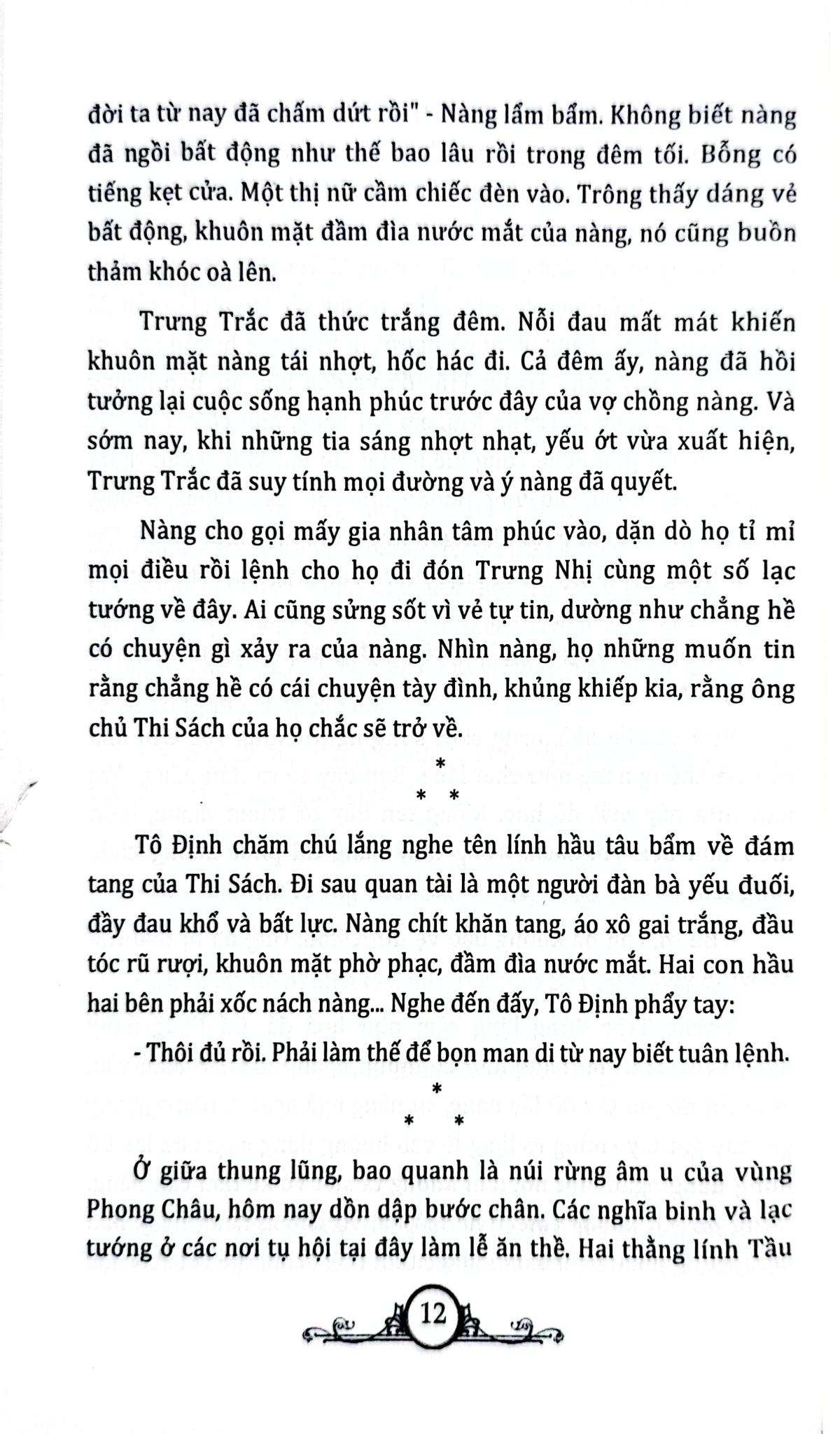 Các Bà Hoàng Trong Vương Triều Việt - Phạm Minh Thảo