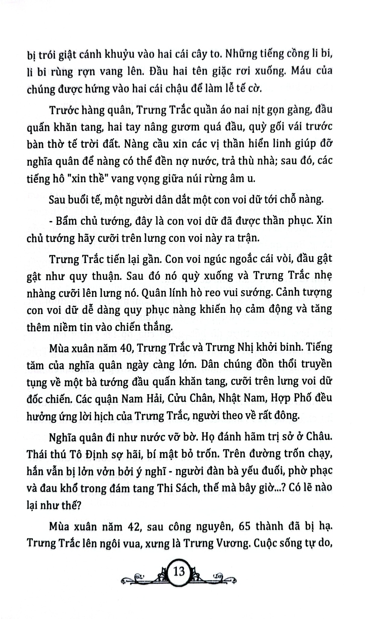 Các Bà Hoàng Trong Vương Triều Việt - Phạm Minh Thảo