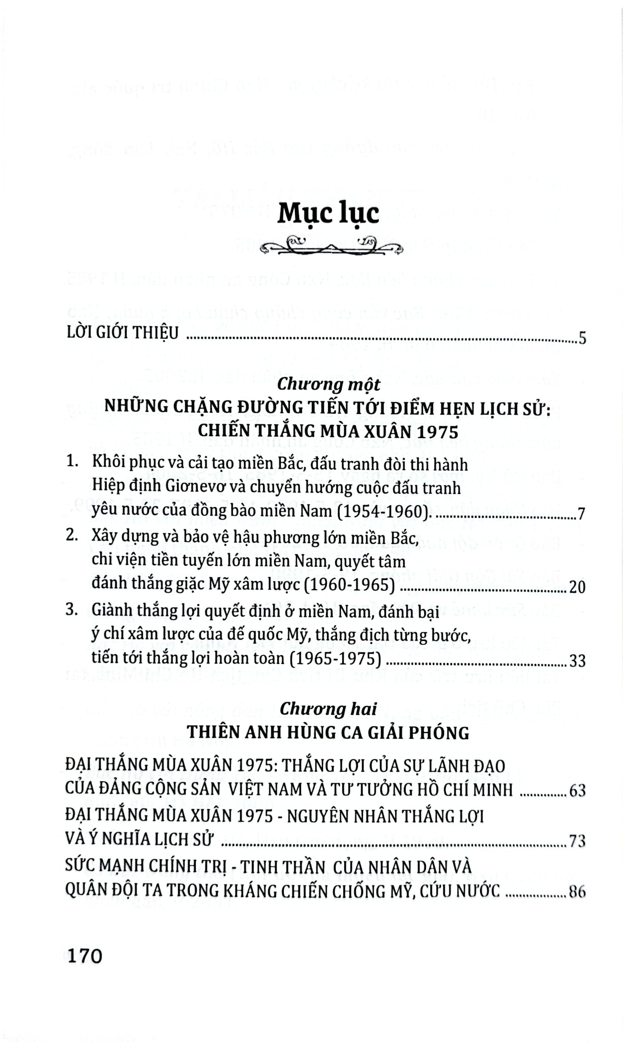 50 Năm Thiên Anh Hùng Ca Giải Phóng - Vũ Kim Yến