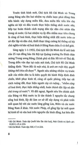  50 Năm Thiên Anh Hùng Ca Giải Phóng - Vũ Kim Yến 
