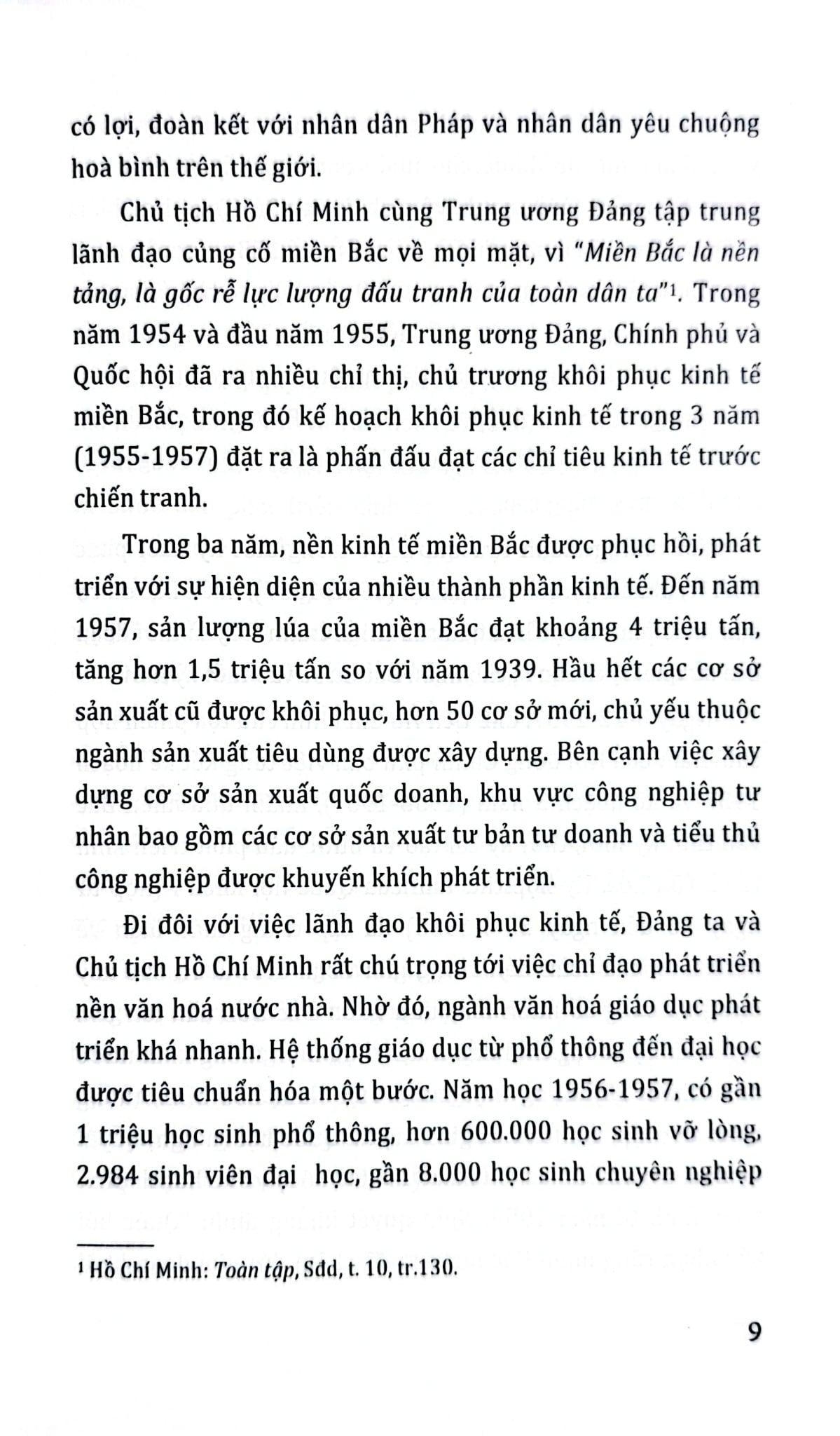 50 Năm Thiên Anh Hùng Ca Giải Phóng - Vũ Kim Yến