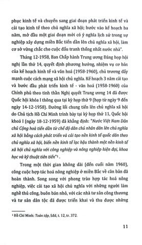 50 Năm Thiên Anh Hùng Ca Giải Phóng - Vũ Kim Yến 