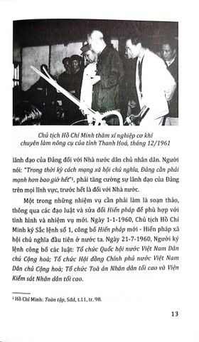  50 Năm Thiên Anh Hùng Ca Giải Phóng - Vũ Kim Yến 