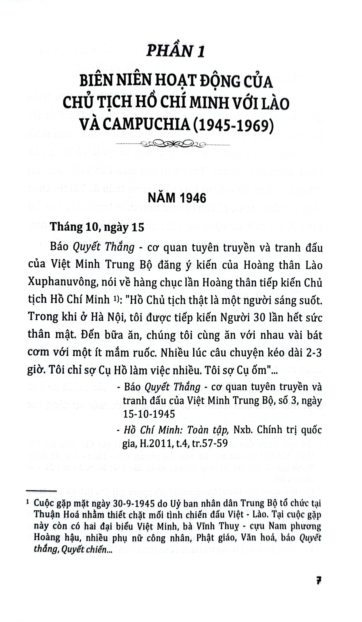 Chủ Tịch Hồ Chí Minh Và Tình Hữu Nghị Việt Nam - Lào - Campuchia - Vũ Thị Kim Yến