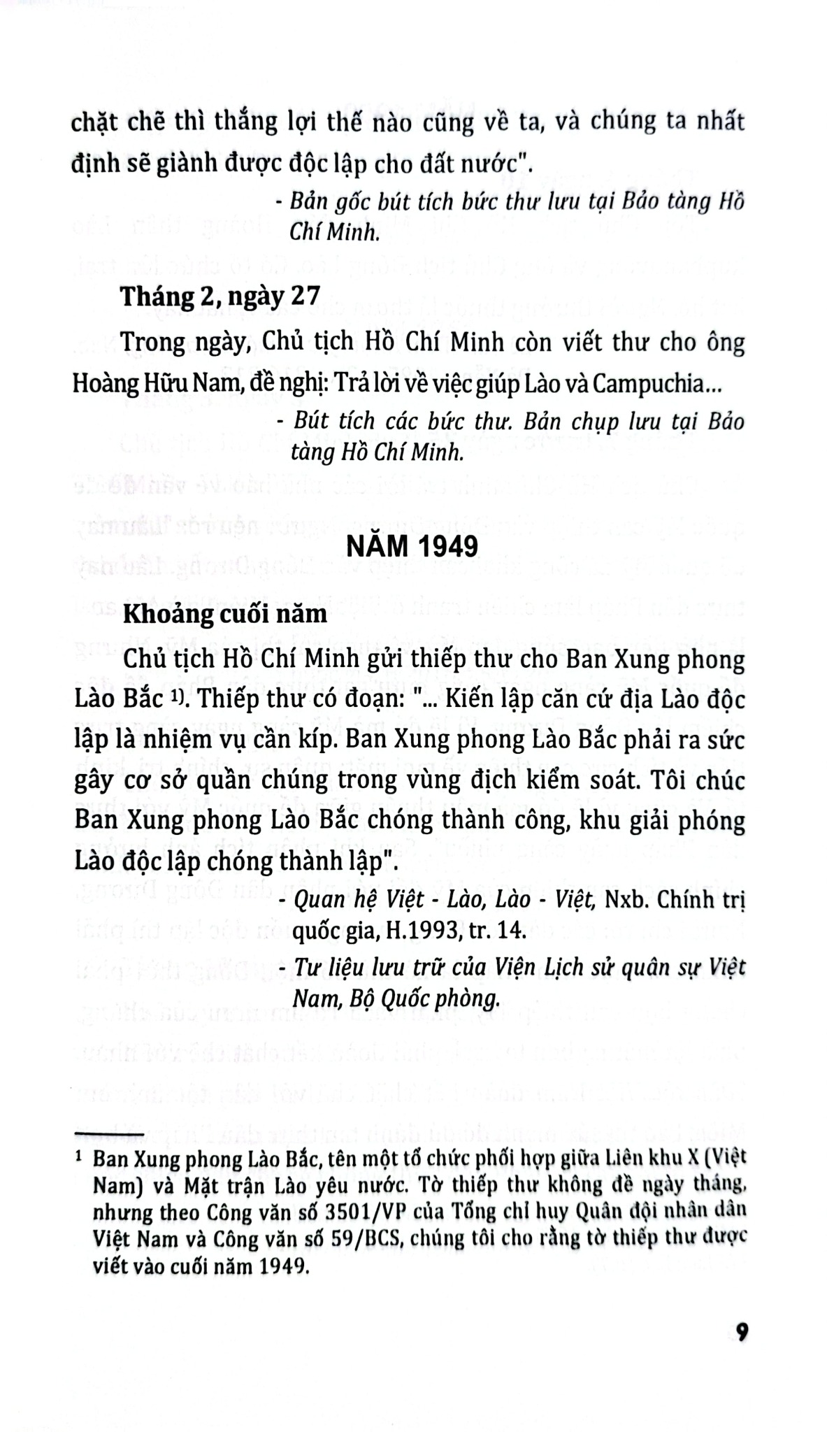 Chủ Tịch Hồ Chí Minh Và Tình Hữu Nghị Việt Nam - Lào - Campuchia - Vũ Thị Kim Yến