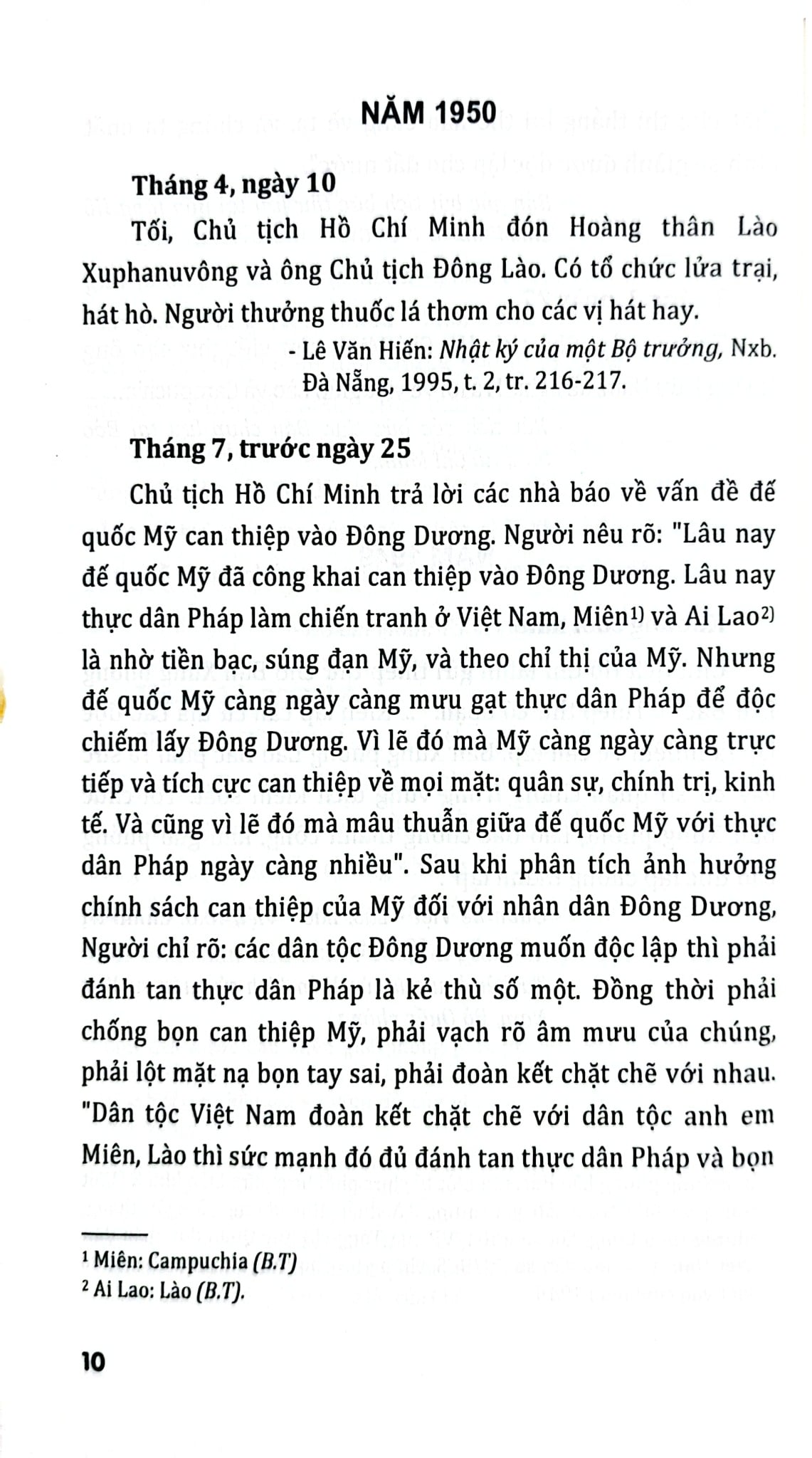 Chủ Tịch Hồ Chí Minh Và Tình Hữu Nghị Việt Nam - Lào - Campuchia - Vũ Thị Kim Yến