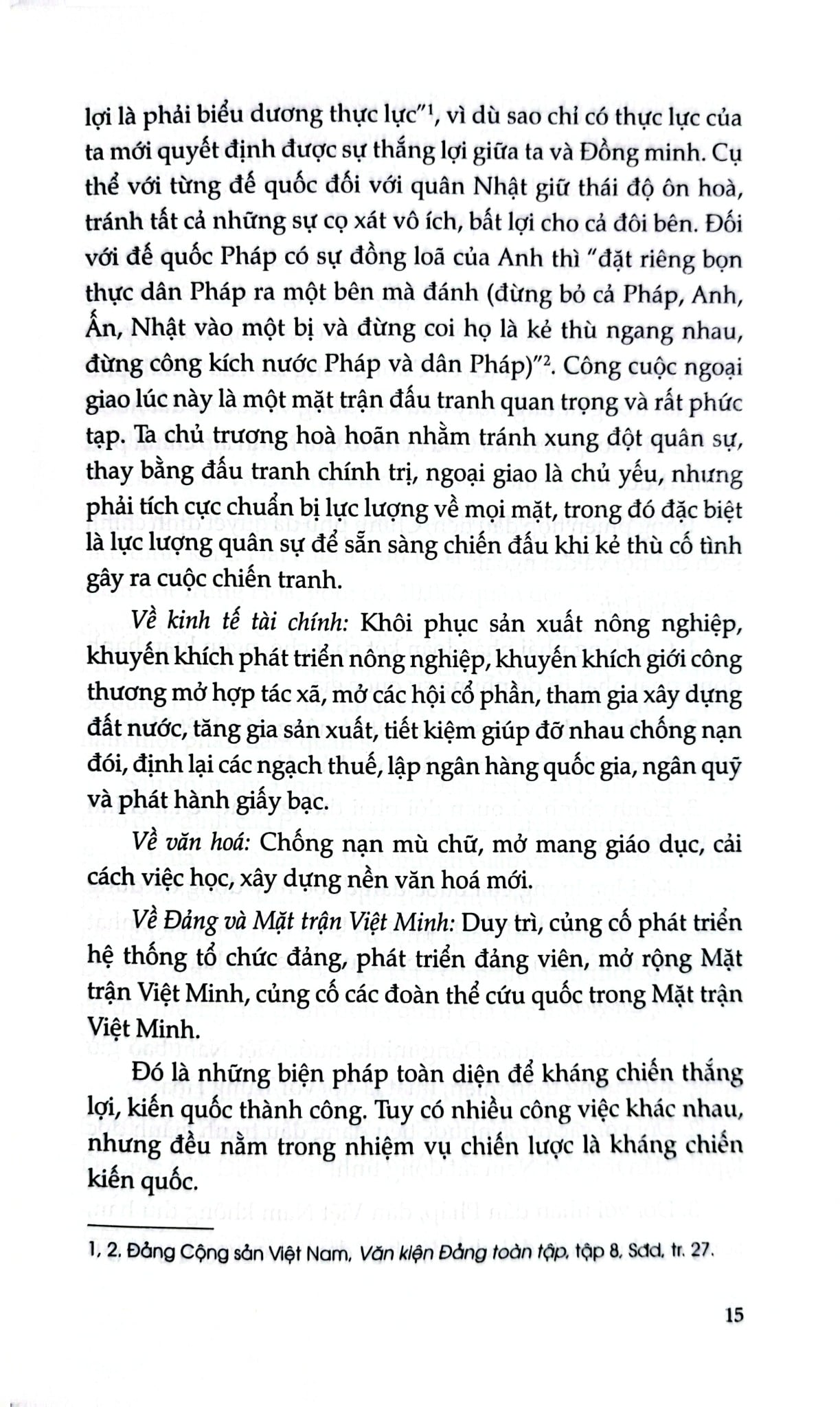 Chiến Dịch Điện Biên Phủ - Thắng Lợi Của Bản Lĩnh Và Trí Tuệ Viêt Nam - Nhiều Tác Giả