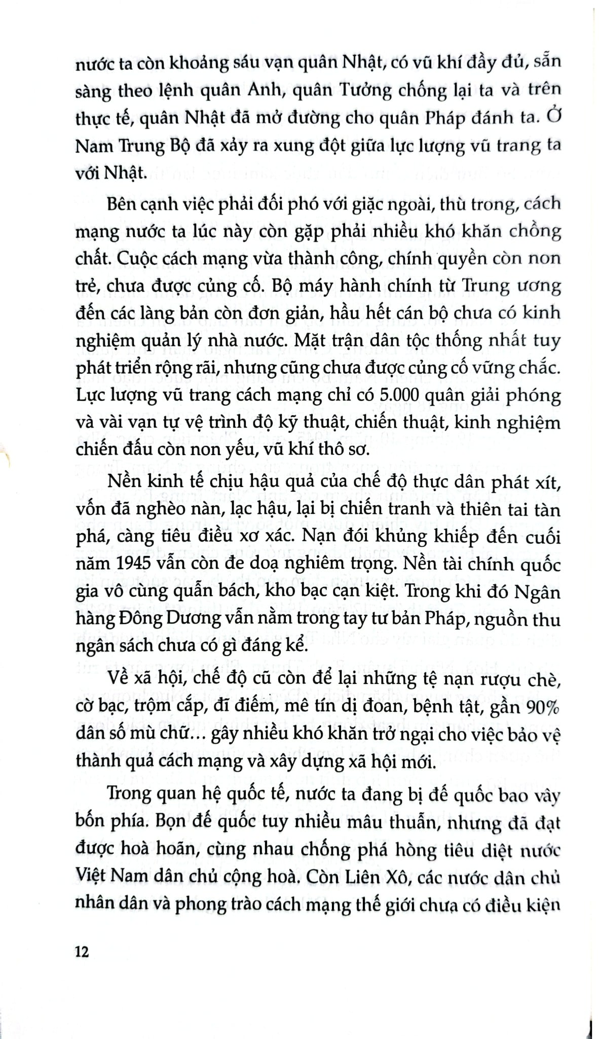 Chiến Dịch Điện Biên Phủ - Thắng Lợi Của Bản Lĩnh Và Trí Tuệ Viêt Nam - Nhiều Tác Giả