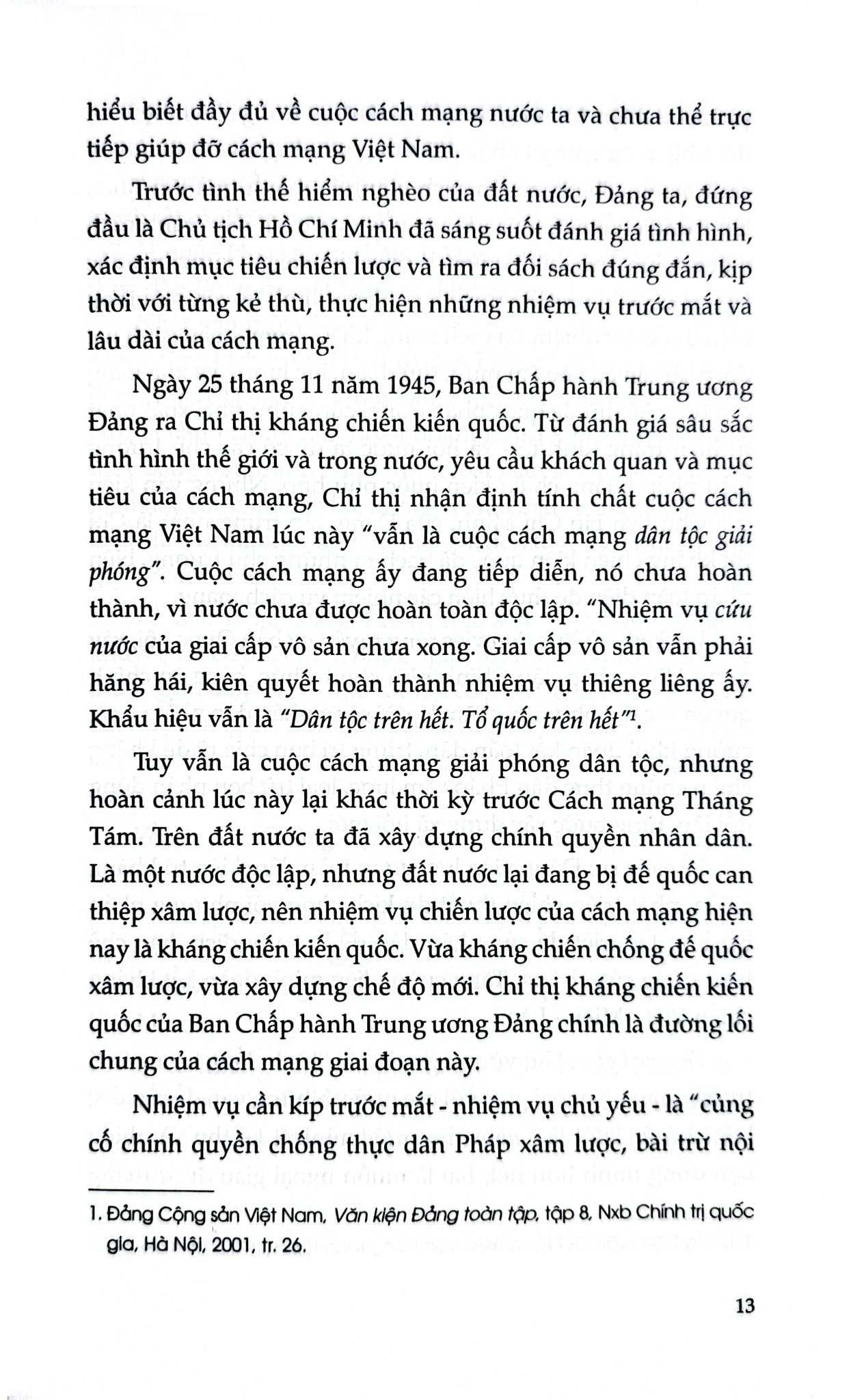 Chiến Dịch Điện Biên Phủ - Thắng Lợi Của Bản Lĩnh Và Trí Tuệ Viêt Nam - Nhiều Tác Giả
