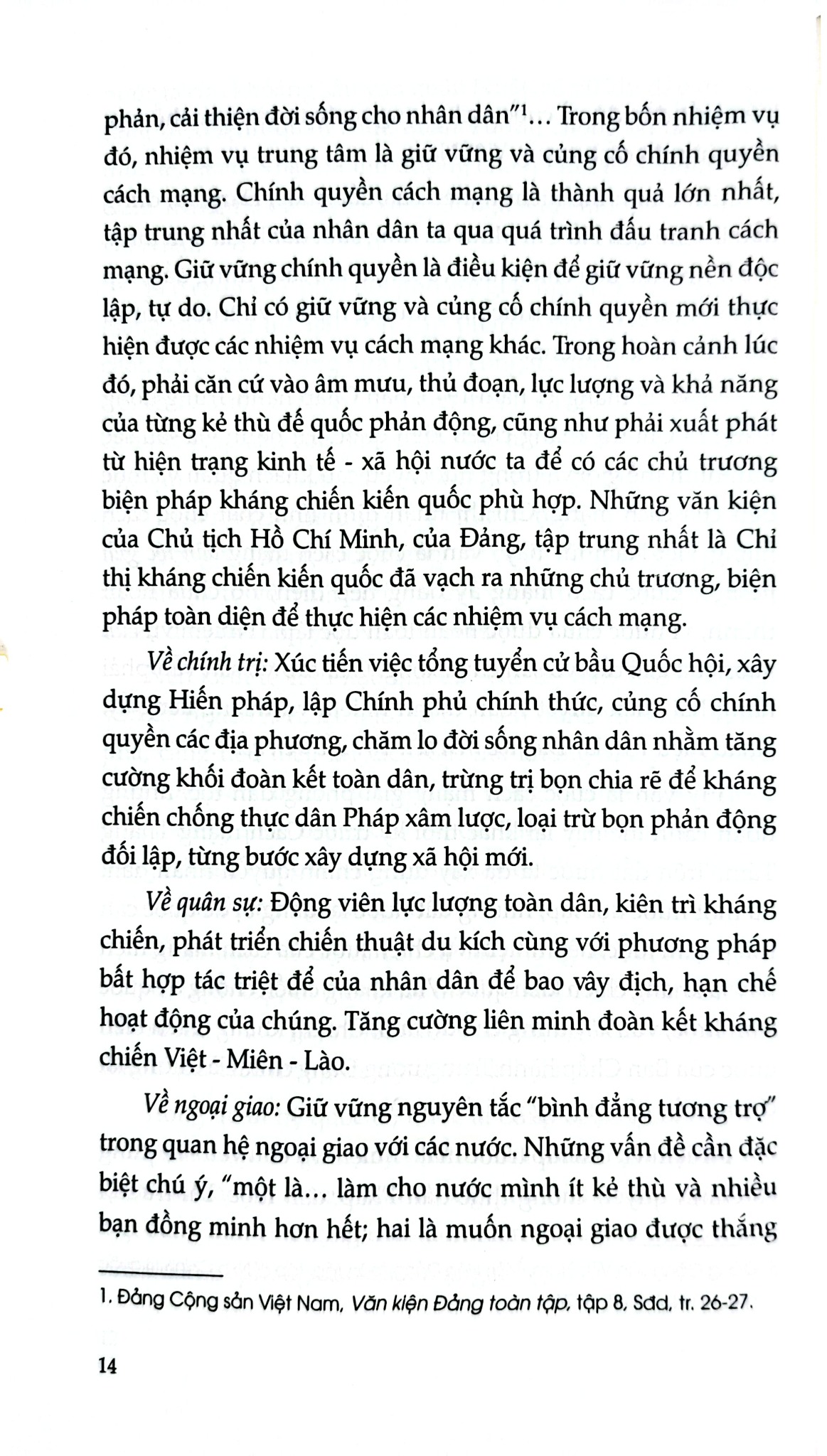 Chiến Dịch Điện Biên Phủ - Thắng Lợi Của Bản Lĩnh Và Trí Tuệ Viêt Nam - Nhiều Tác Giả