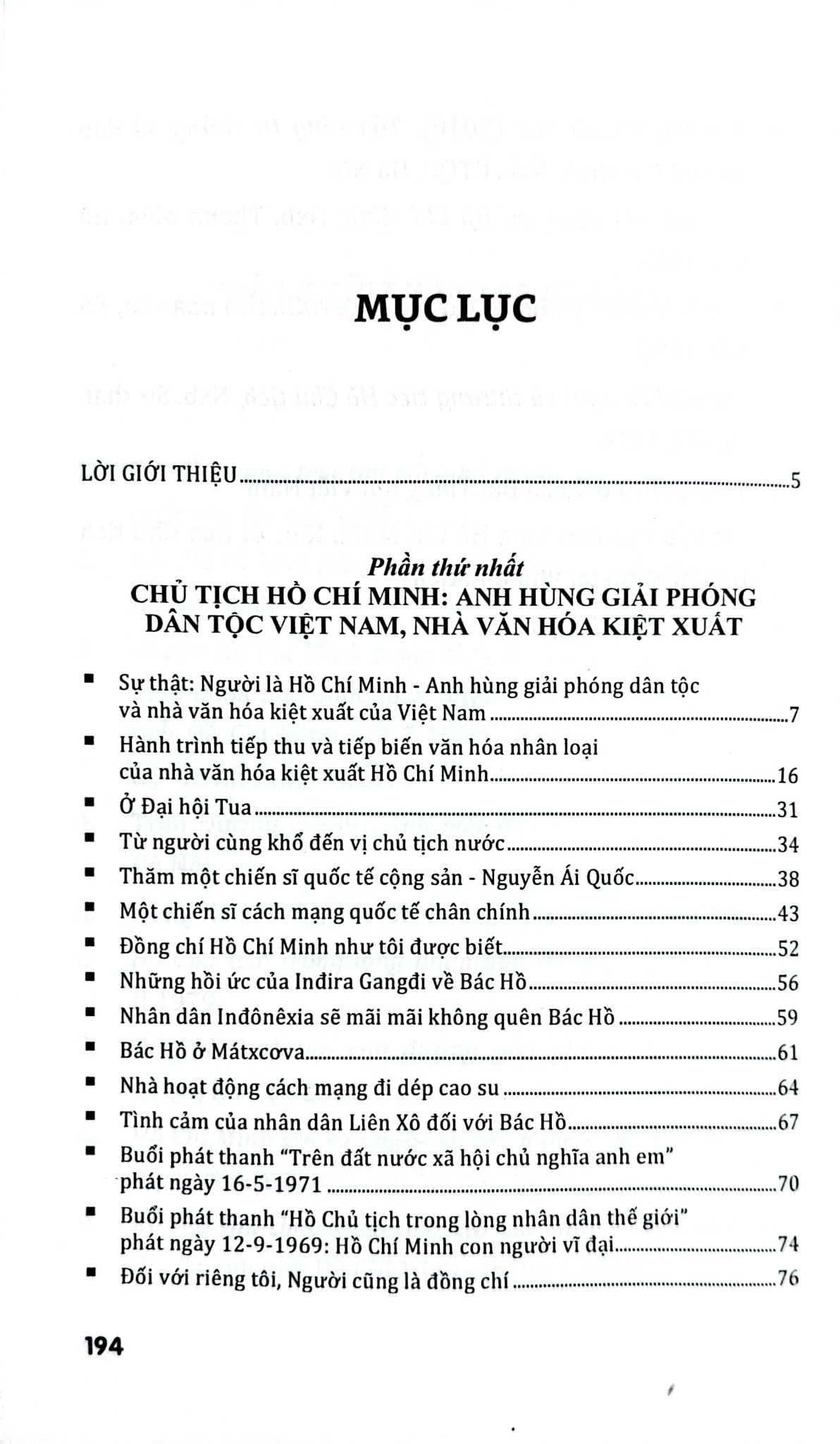Bác Hồ Trong Lòng Dân Việt Nam Và Trong Trái Tim Nhân Loại - Niềm Tin Tất Thắng - Vũ Thị Kim Yến