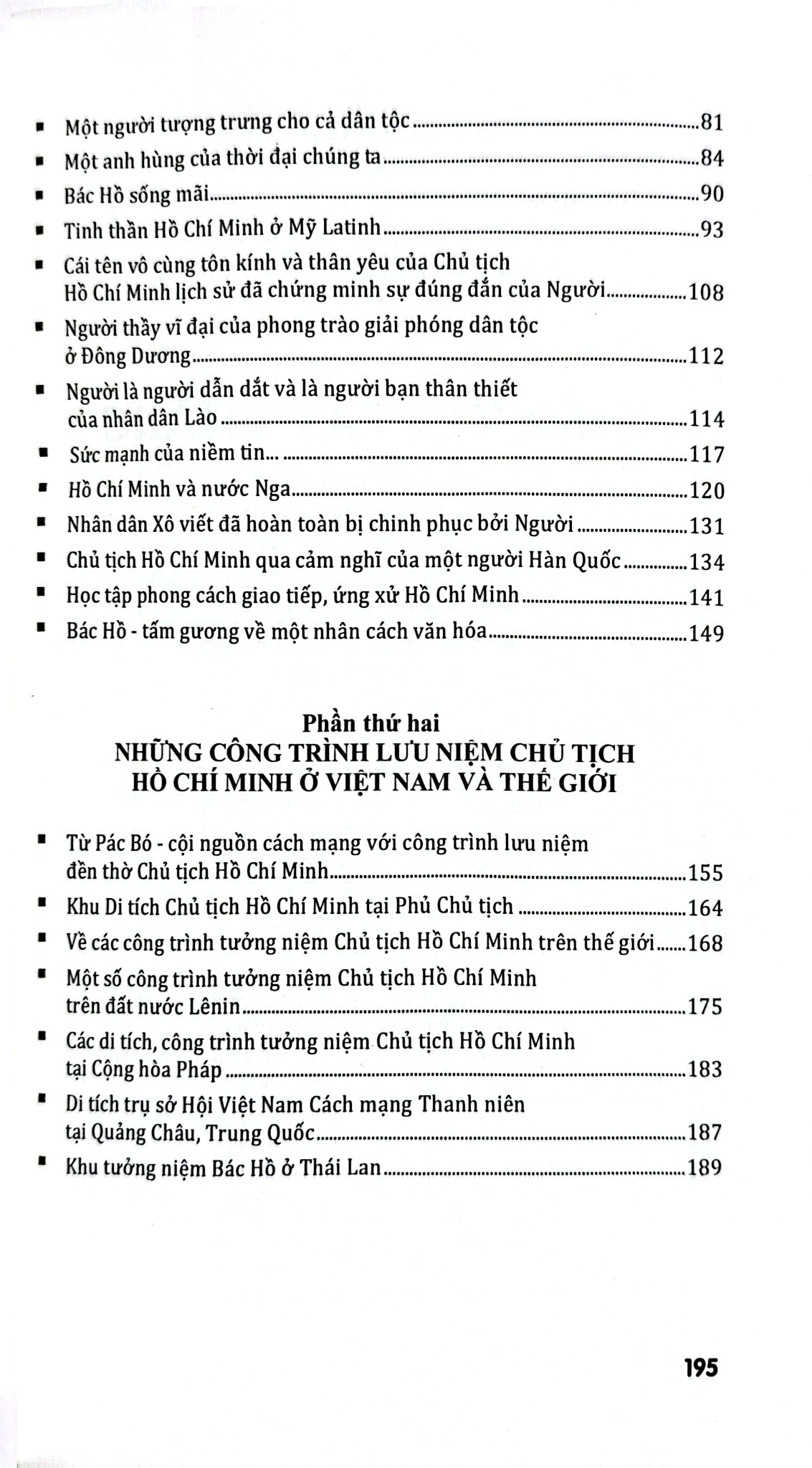 Bác Hồ Trong Lòng Dân Việt Nam Và Trong Trái Tim Nhân Loại - Niềm Tin Tất Thắng - Vũ Thị Kim Yến