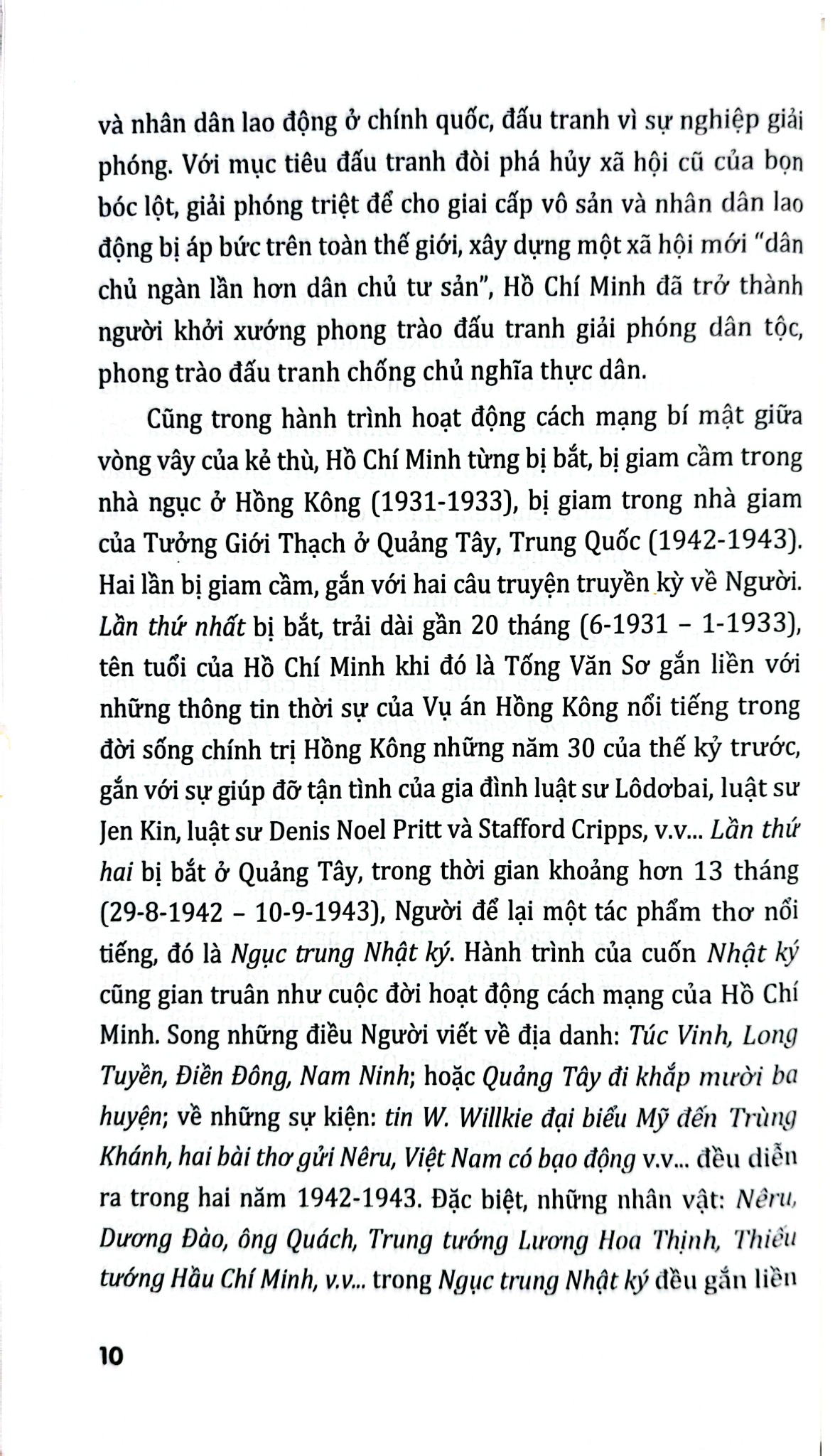 Bác Hồ Trong Lòng Dân Việt Nam Và Trong Trái Tim Nhân Loại - Niềm Tin Tất Thắng - Vũ Thị Kim Yến