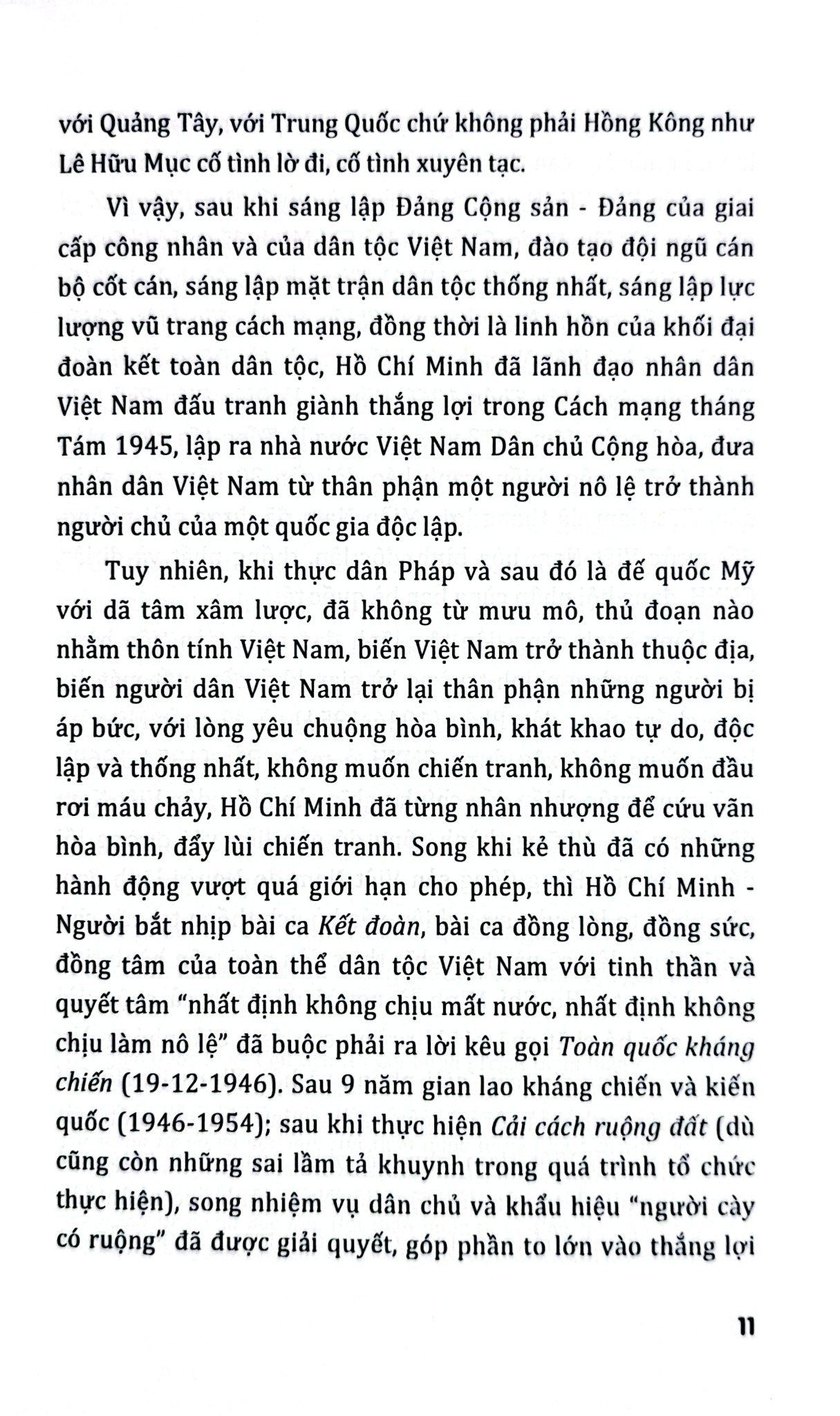 Bác Hồ Trong Lòng Dân Việt Nam Và Trong Trái Tim Nhân Loại - Niềm Tin Tất Thắng - Vũ Thị Kim Yến