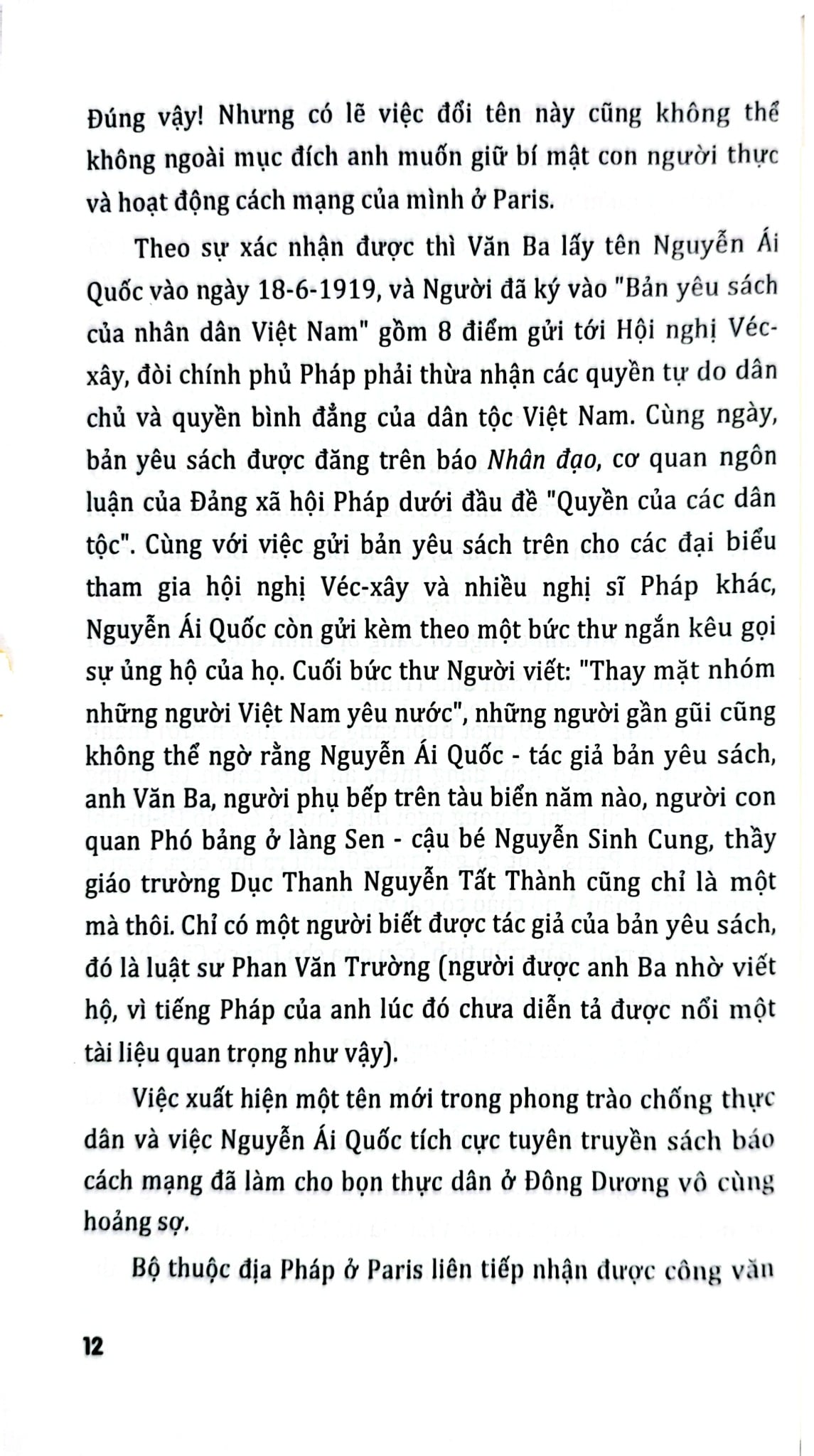 Bác Hồ Trong Lòng Dân Việt Nam Và Trong Trái Tim Nhân Loại - Tài Trí Kiệt Xuất - Vũ Thị Kim Yến