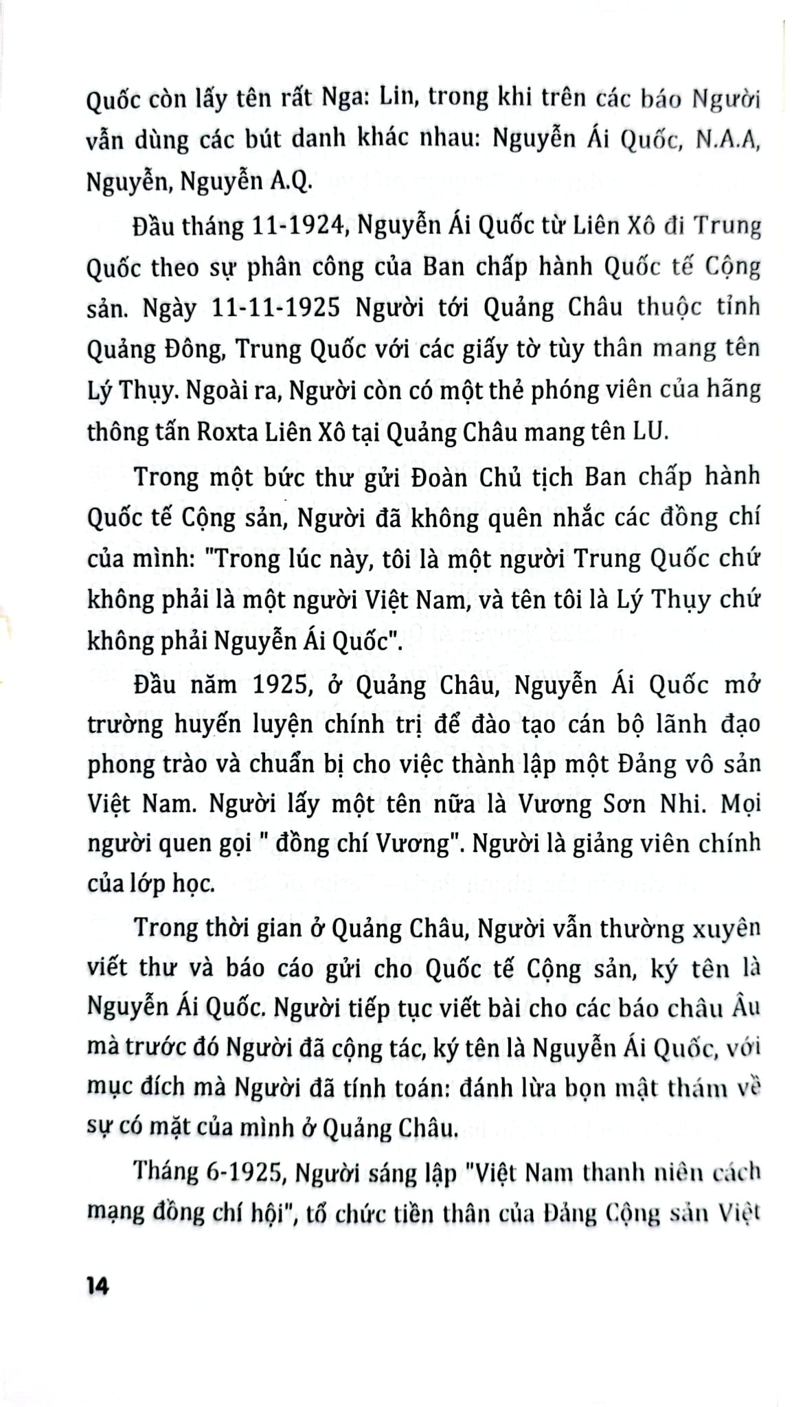 Bác Hồ Trong Lòng Dân Việt Nam Và Trong Trái Tim Nhân Loại - Tài Trí Kiệt Xuất - Vũ Thị Kim Yến