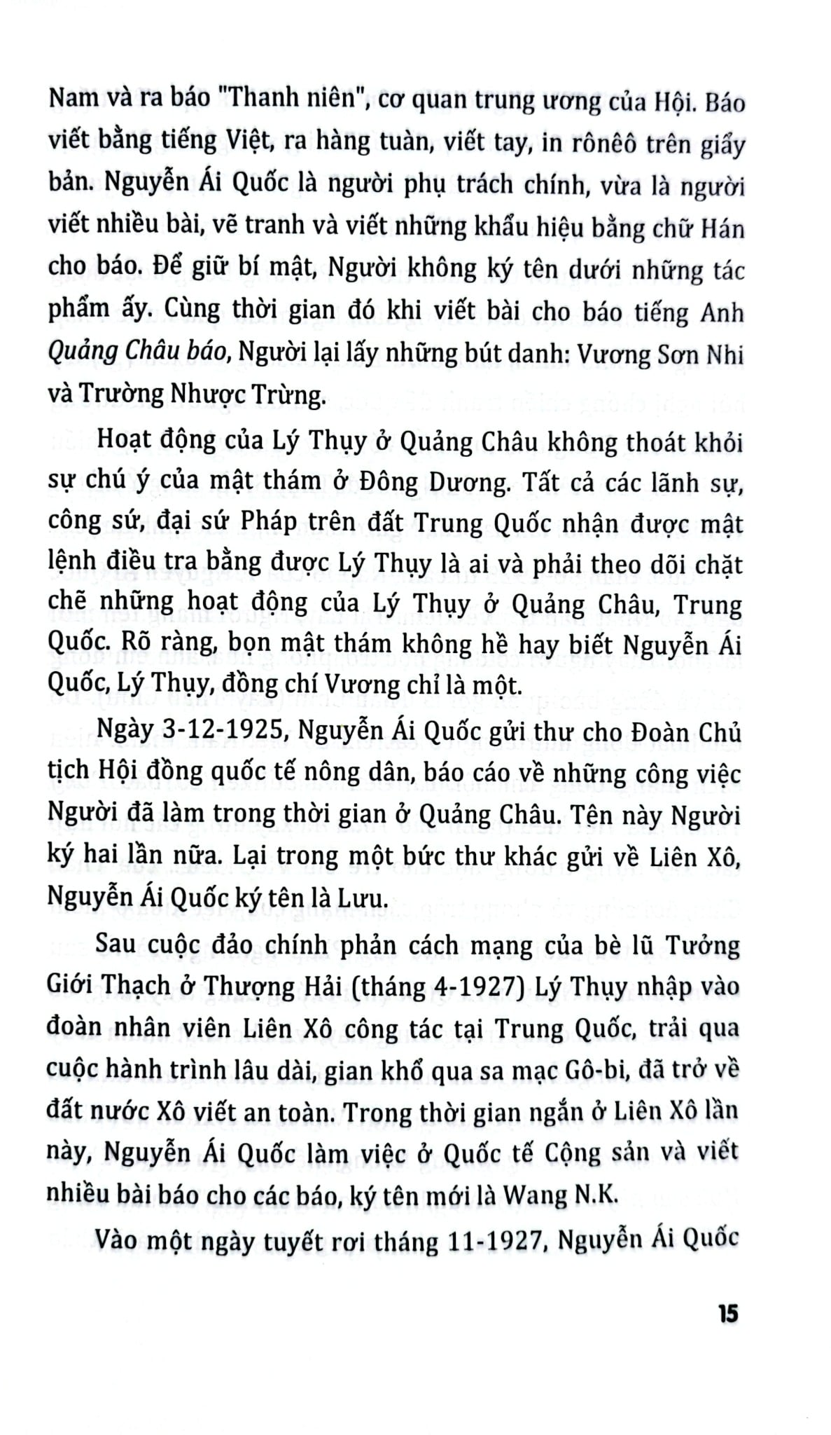 Bác Hồ Trong Lòng Dân Việt Nam Và Trong Trái Tim Nhân Loại - Tài Trí Kiệt Xuất - Vũ Thị Kim Yến