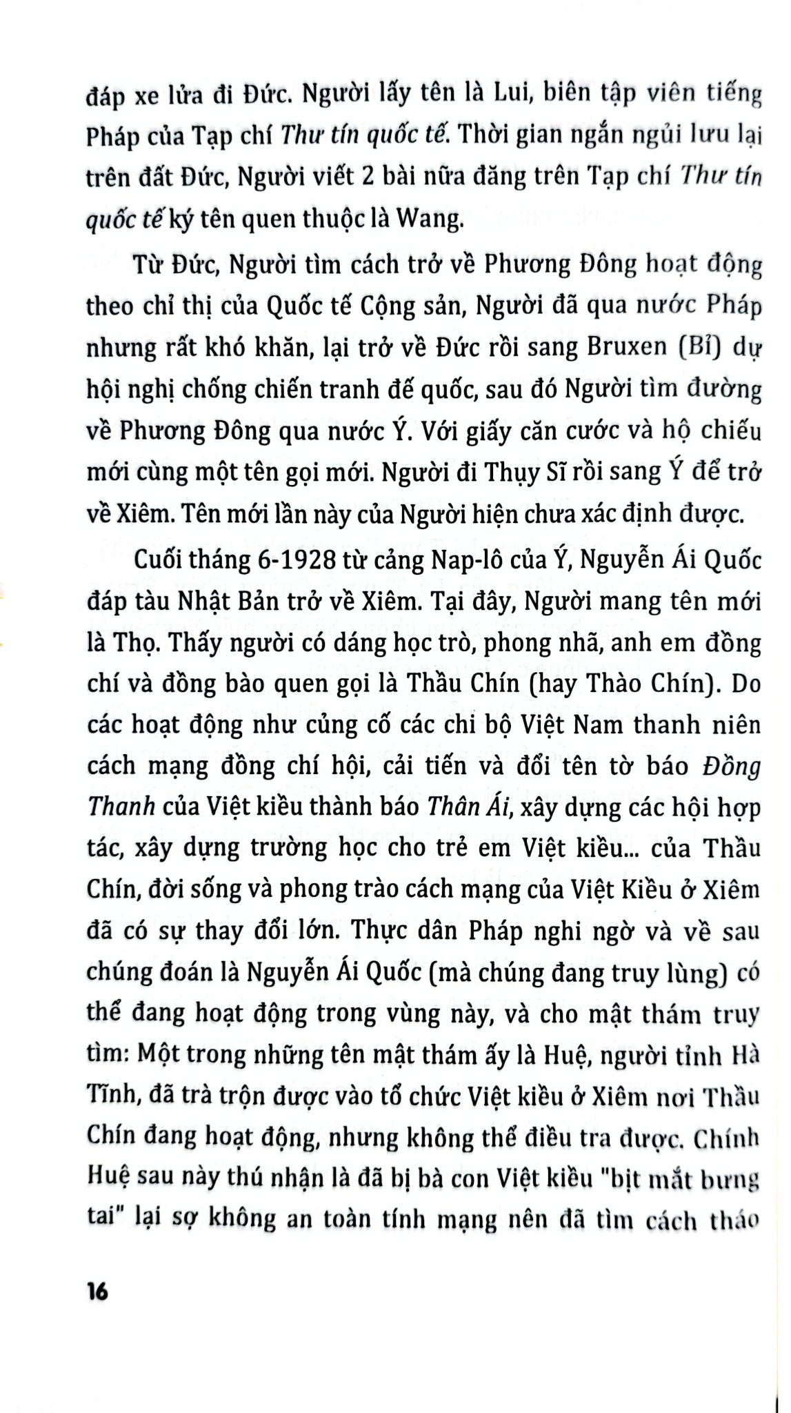 Bác Hồ Trong Lòng Dân Việt Nam Và Trong Trái Tim Nhân Loại - Tài Trí Kiệt Xuất - Vũ Thị Kim Yến
