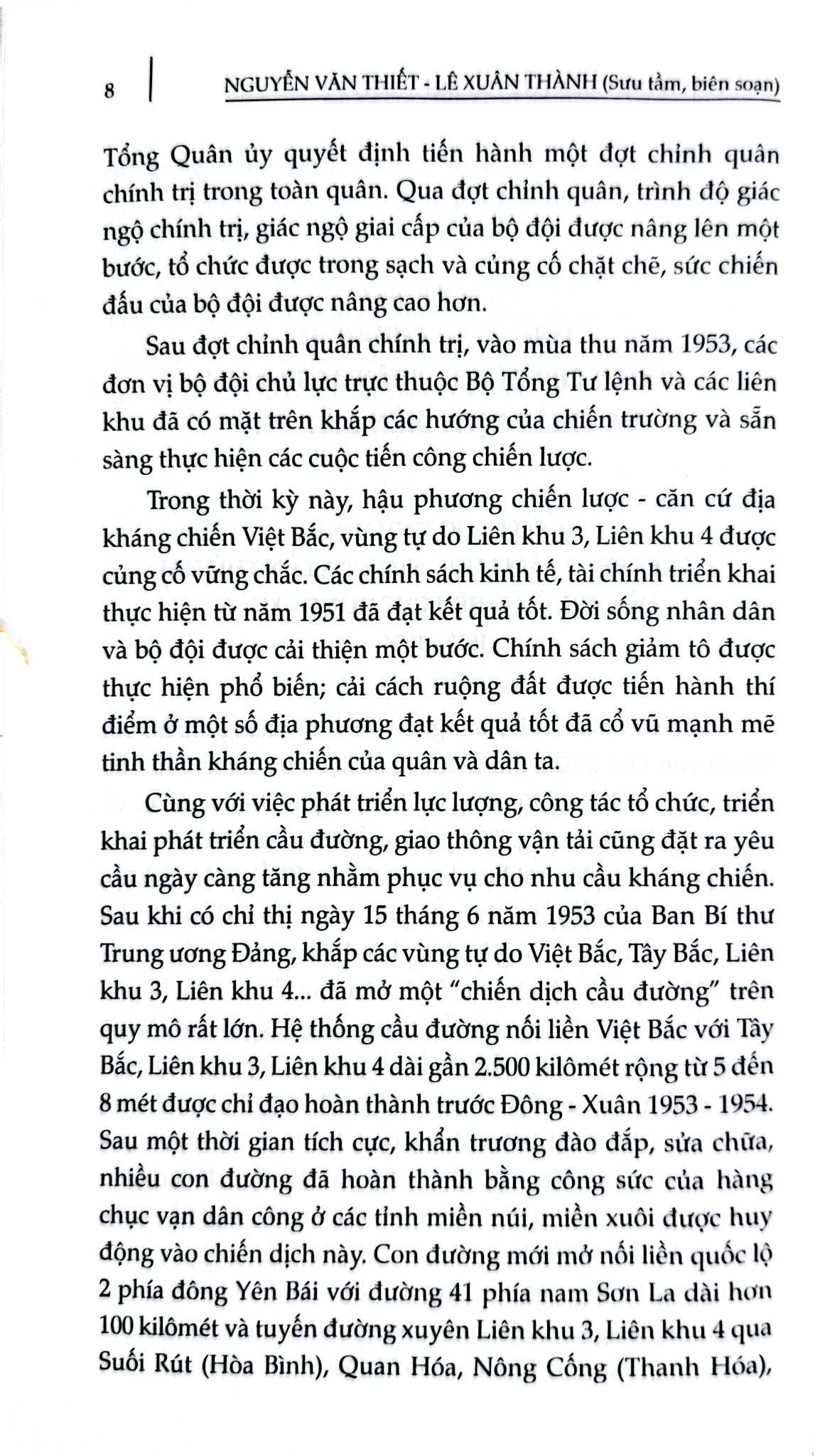 Chiến Dịch Điện Biên Phủ, Sự Kiện - Con Số - Nguyễn Văn Thiết, Lê Xuân Thành