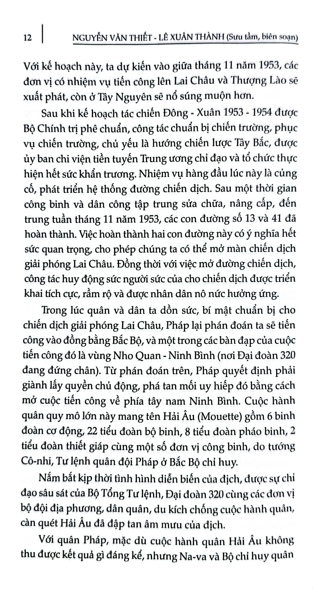Chiến Dịch Điện Biên Phủ, Sự Kiện - Con Số - Nguyễn Văn Thiết, Lê Xuân Thành