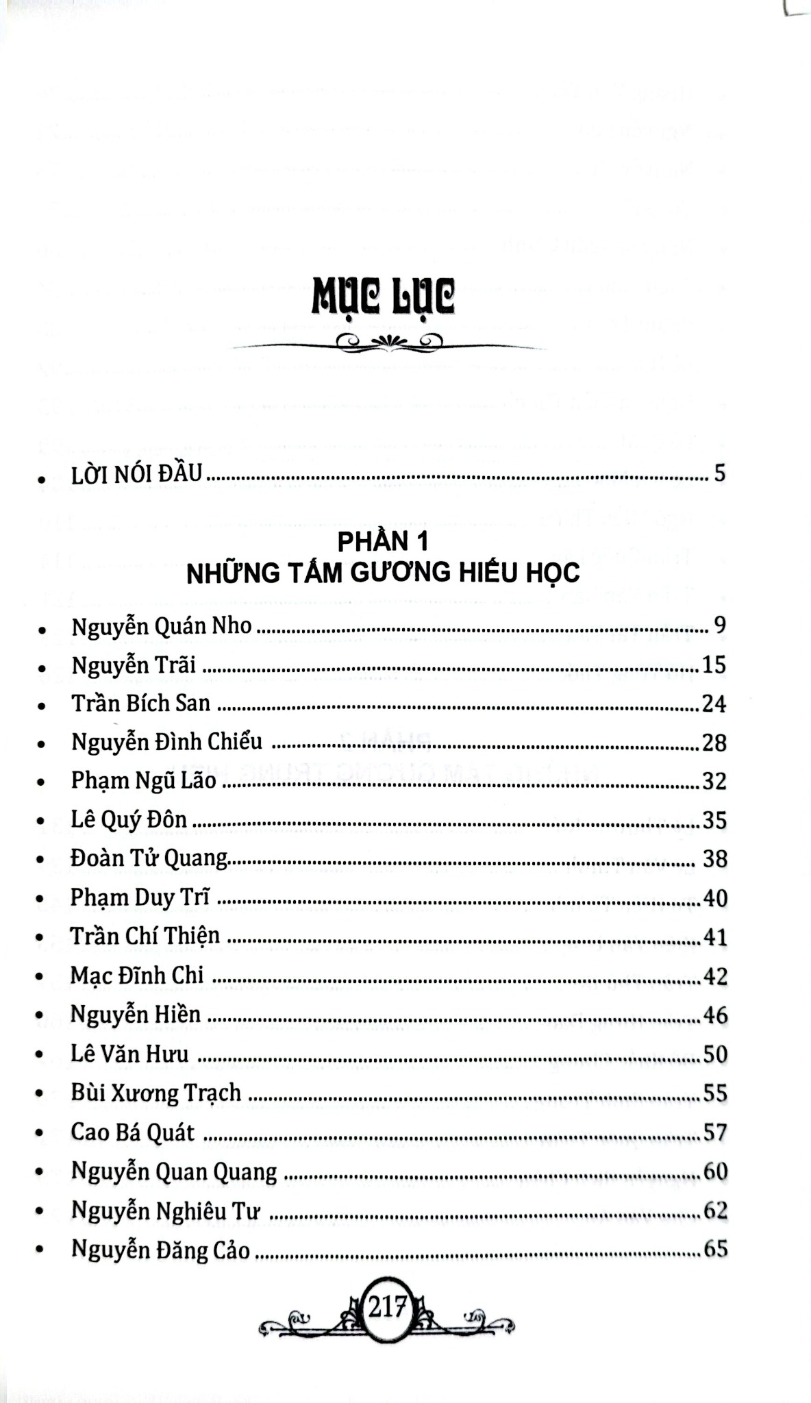 Kể Chuyện Gương Hiếu Học Và Những Người Con Trung Hiếu - Trường Khang