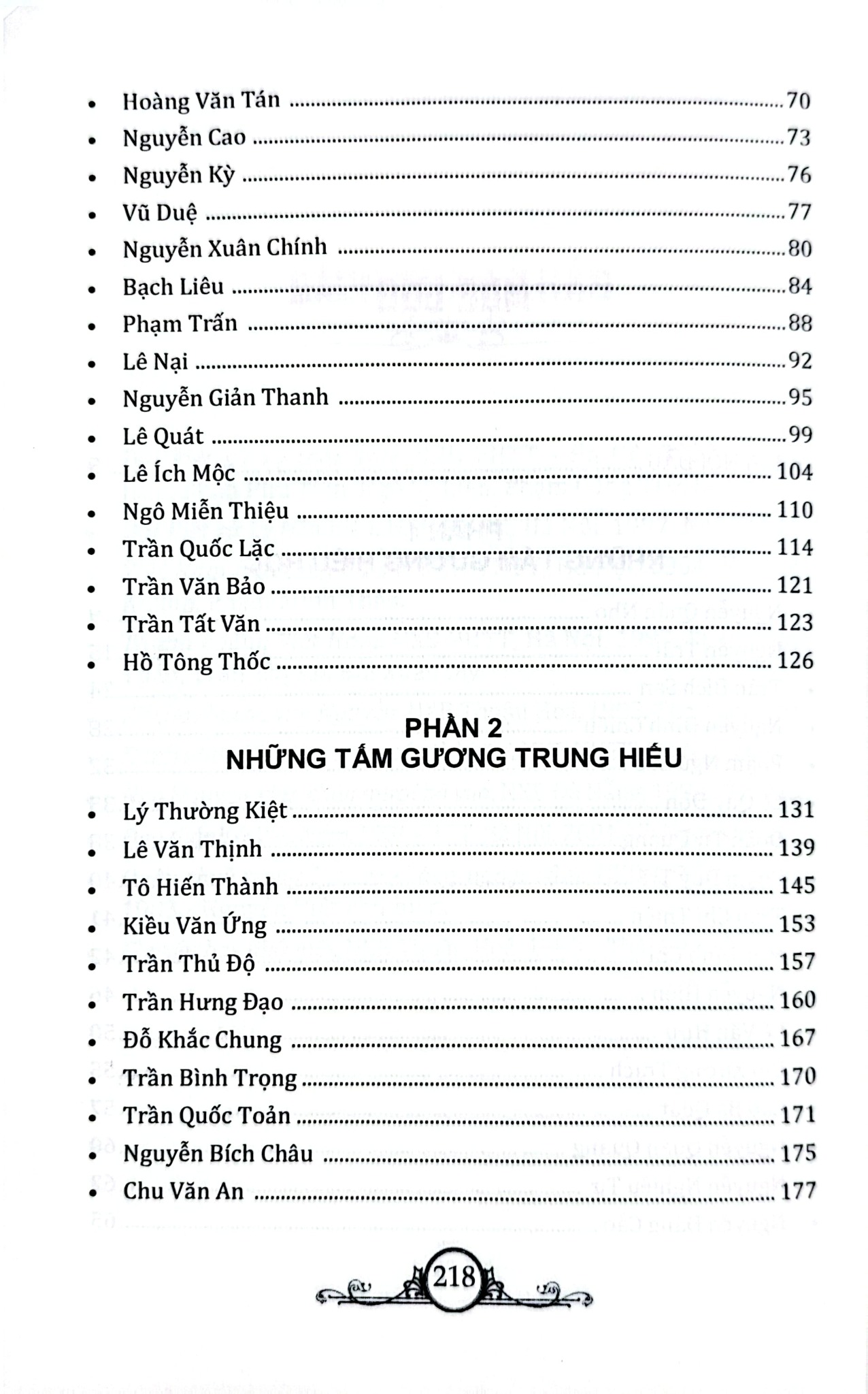Kể Chuyện Gương Hiếu Học Và Những Người Con Trung Hiếu - Trường Khang