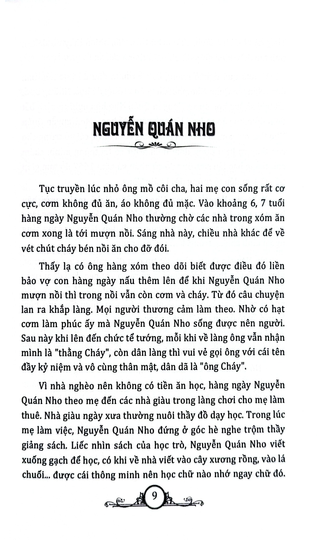 Kể Chuyện Gương Hiếu Học Và Những Người Con Trung Hiếu - Trường Khang