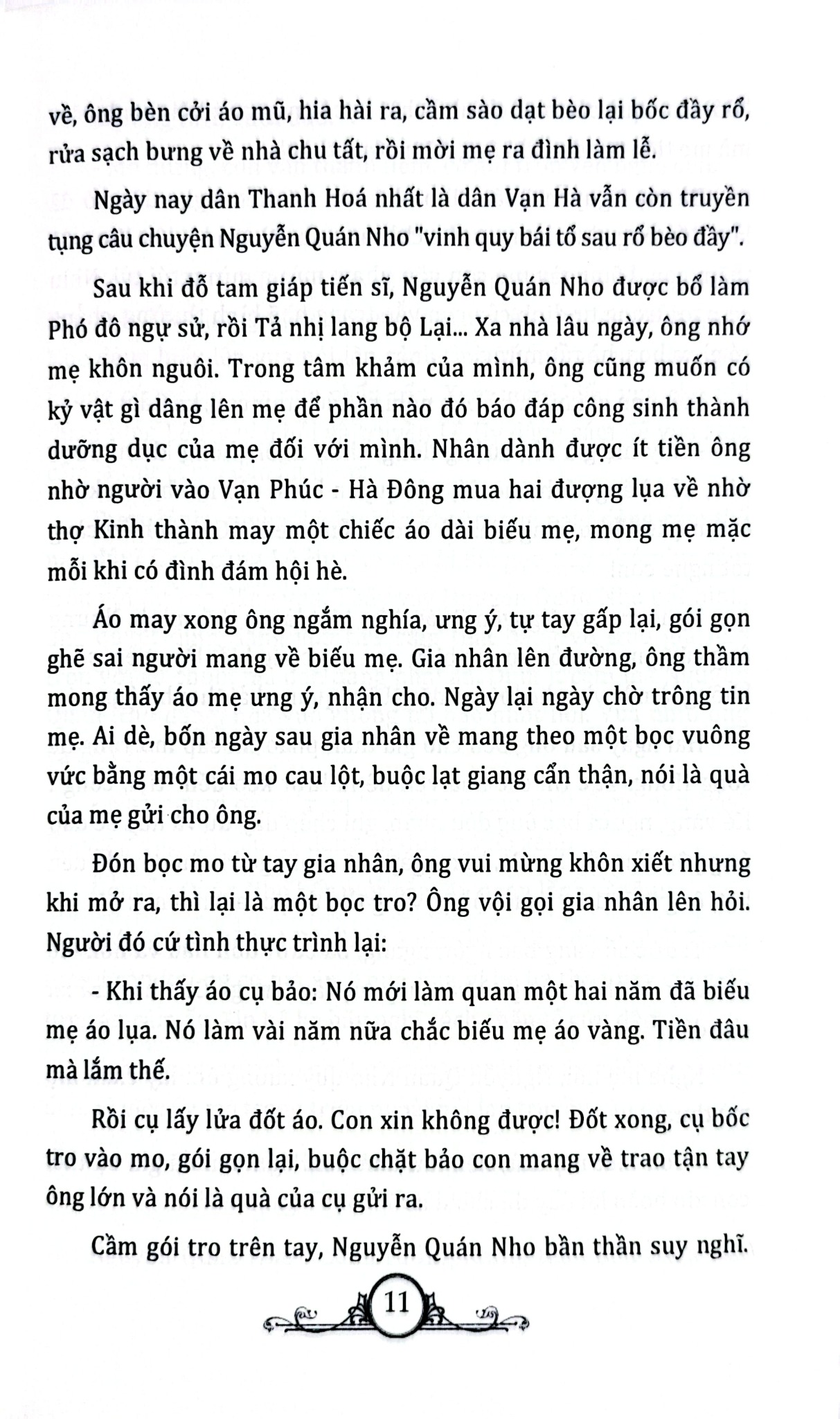 Kể Chuyện Gương Hiếu Học Và Những Người Con Trung Hiếu - Trường Khang