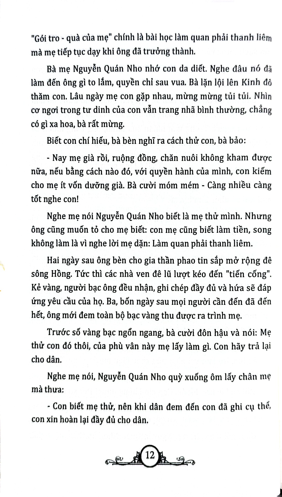 Kể Chuyện Gương Hiếu Học Và Những Người Con Trung Hiếu - Trường Khang