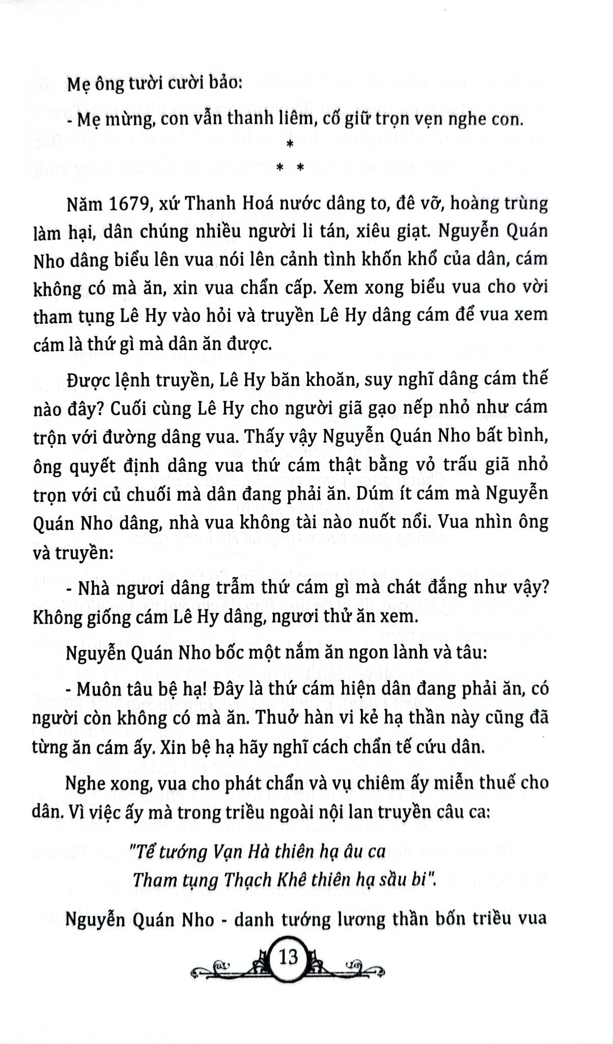Kể Chuyện Gương Hiếu Học Và Những Người Con Trung Hiếu - Trường Khang