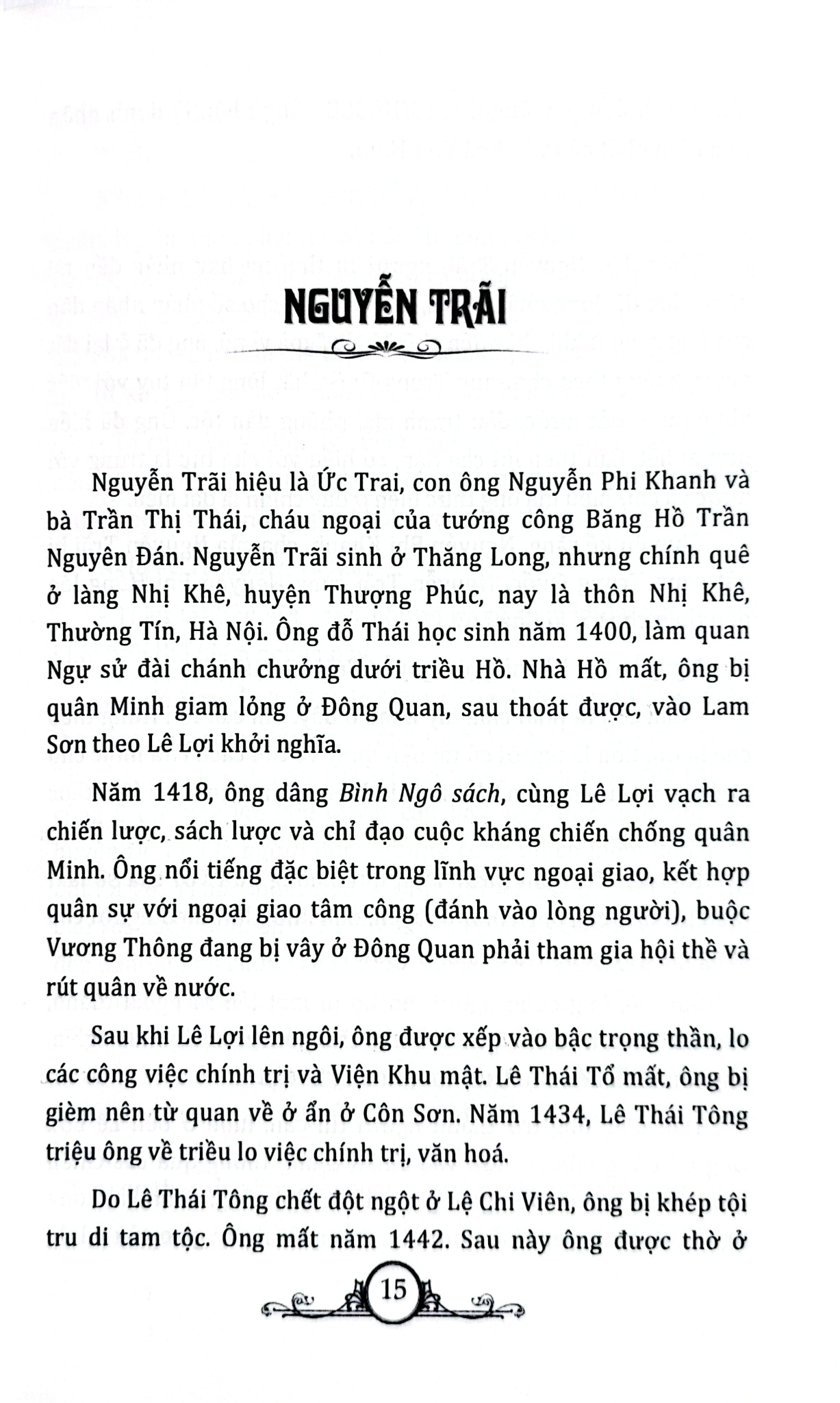 Kể Chuyện Gương Hiếu Học Và Những Người Con Trung Hiếu - Trường Khang