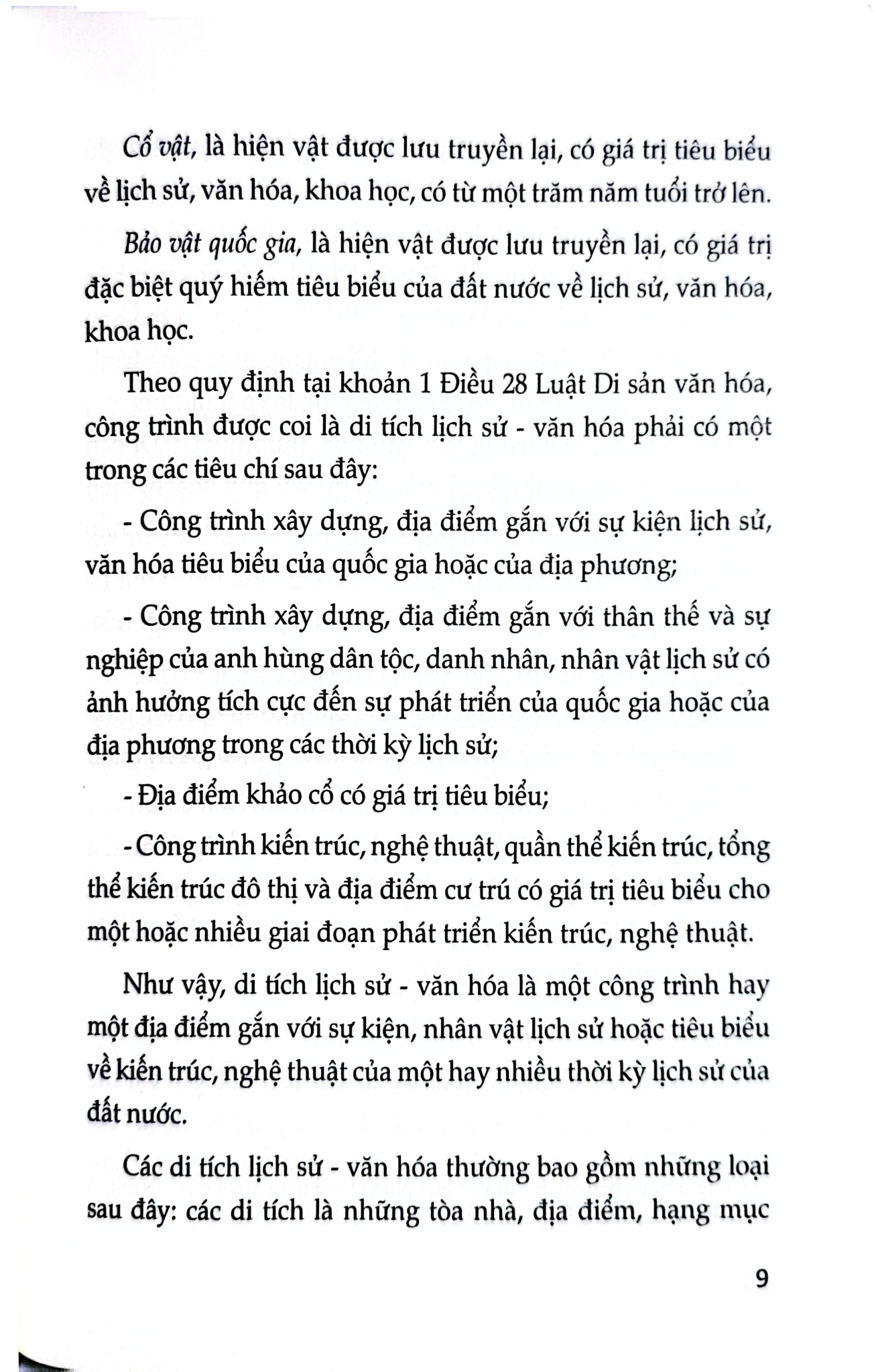 Quản Lý, Bảo Vệ Và Phát Huy Giá Trị Di Sản Văn Hóa Dựa Vào Cộng Đồng - Nguyễn Thị Hiền