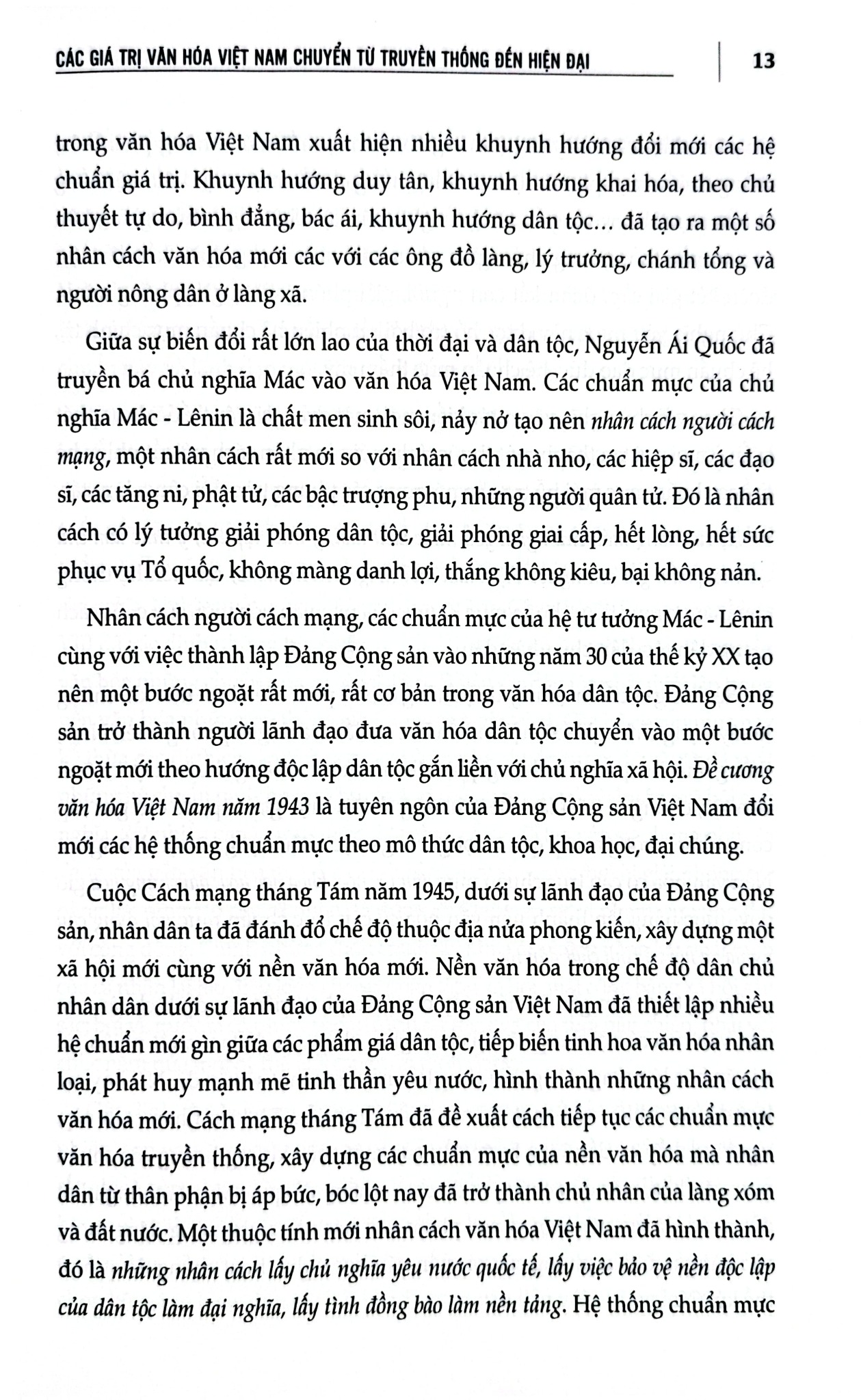 Các Giá Trị Văn Hóa Việt Nam Chuyển Từ Truyền Thống Đến Hiện Đại (Tái Bản 2025) - Đỗ Huy